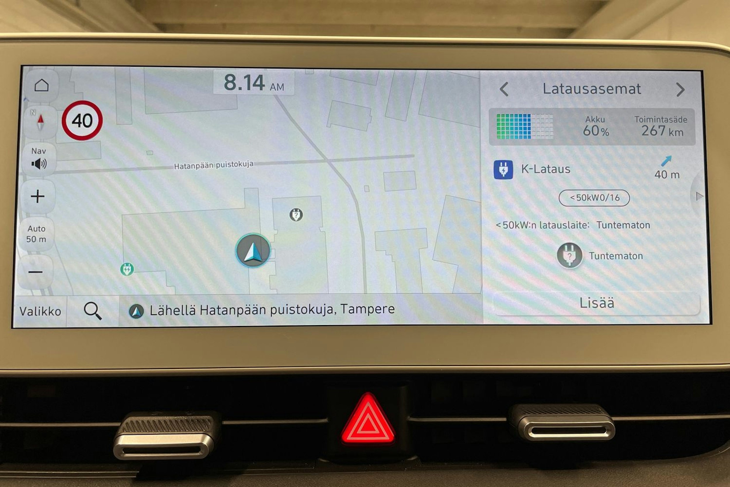harmaa Hyundai IONIQ 5 2024 kuva 18.