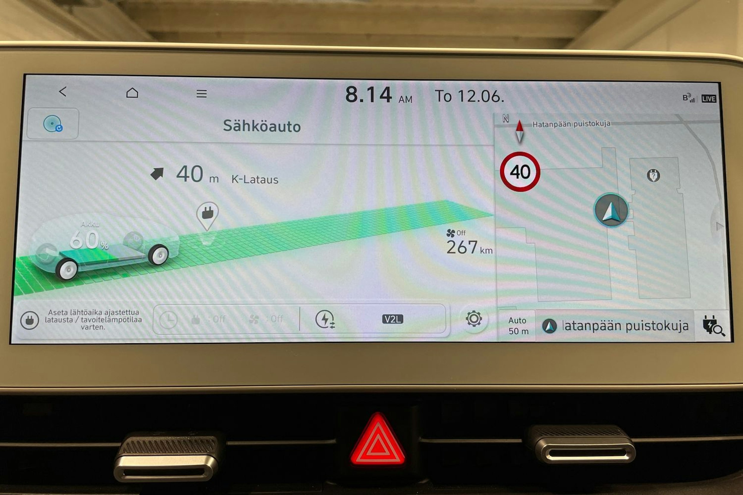 harmaa Hyundai IONIQ 5 2024 kuva 22.