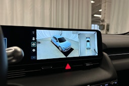 oranssi Hyundai IONIQ 5 N 2024 kuva 16.