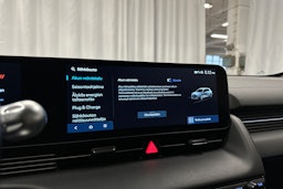 oranssi Hyundai IONIQ 5 N 2024 kuva 21.