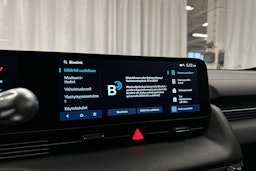 oranssi Hyundai IONIQ 5 N 2024 kuva 22.