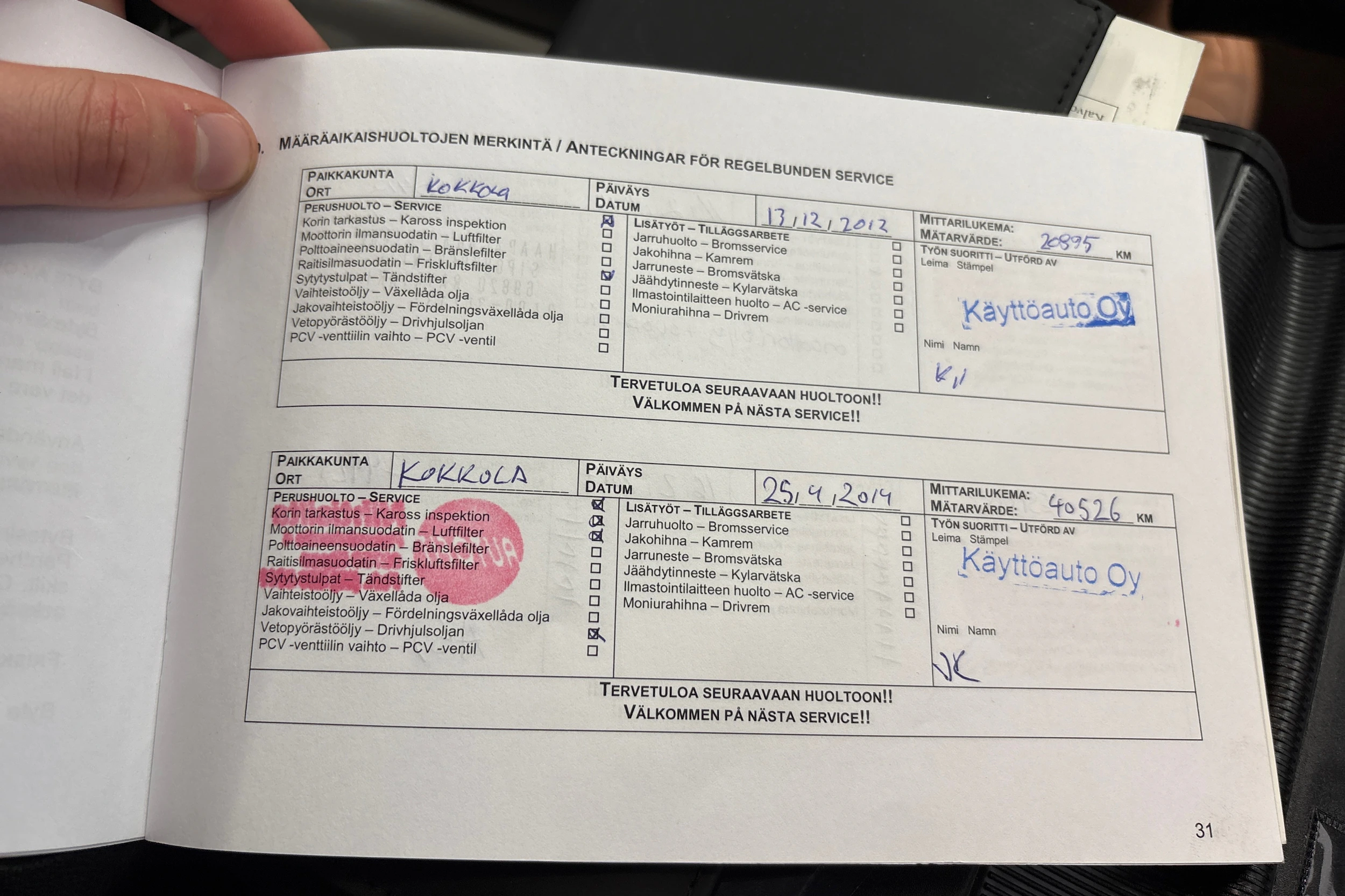 musta Jeep Grand Cherokee 2012 kuva 39.