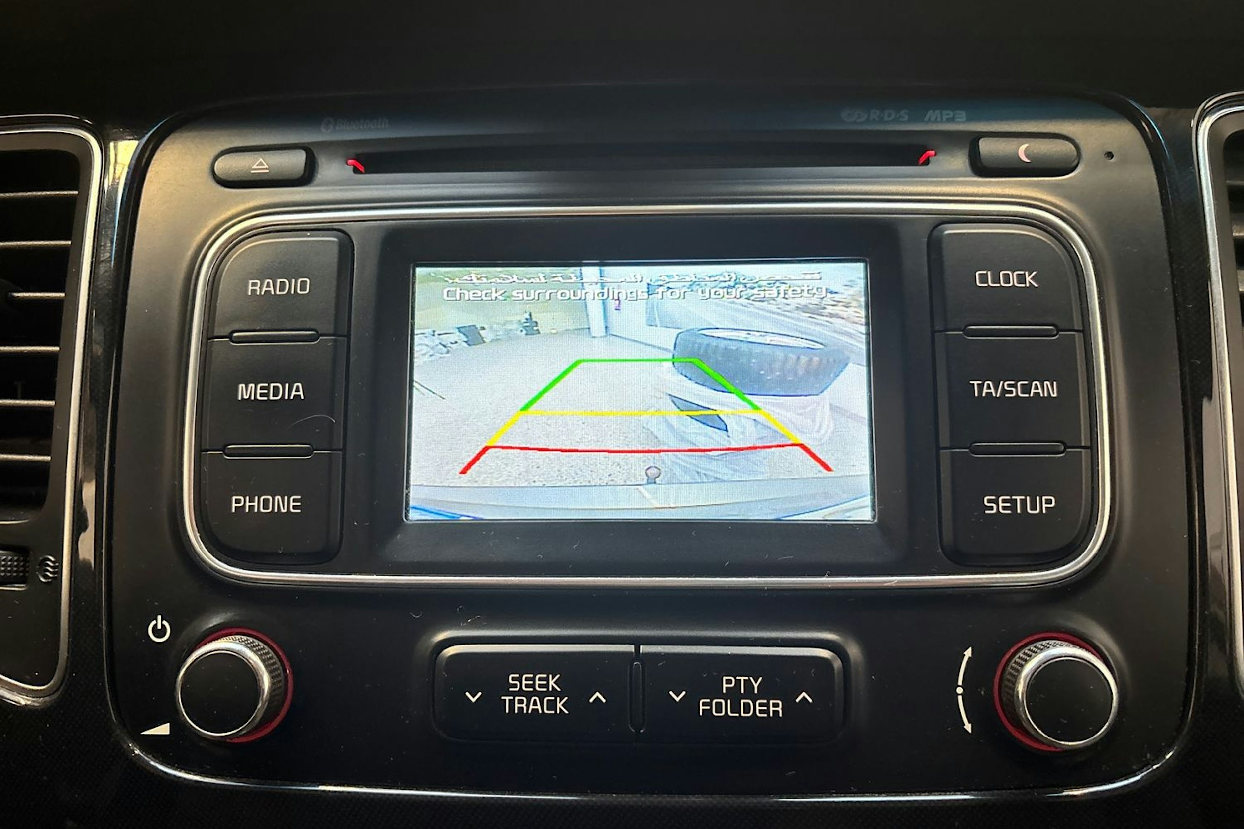 Hopea Kia Carens 2013 kuva 20.