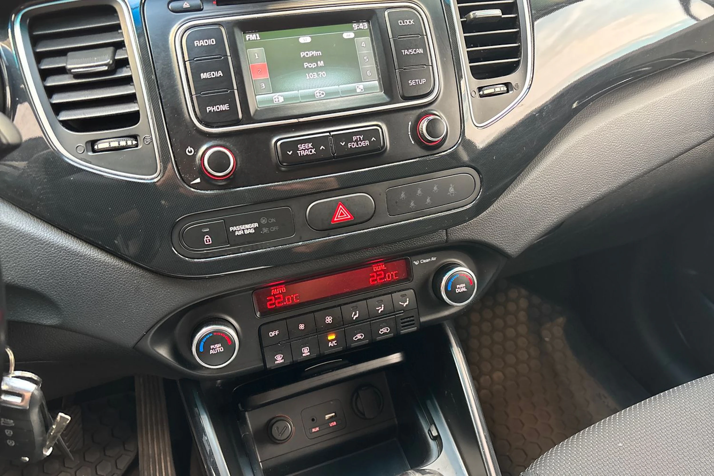 ruskea (beige) Kia Carens 2015 kuva 18.