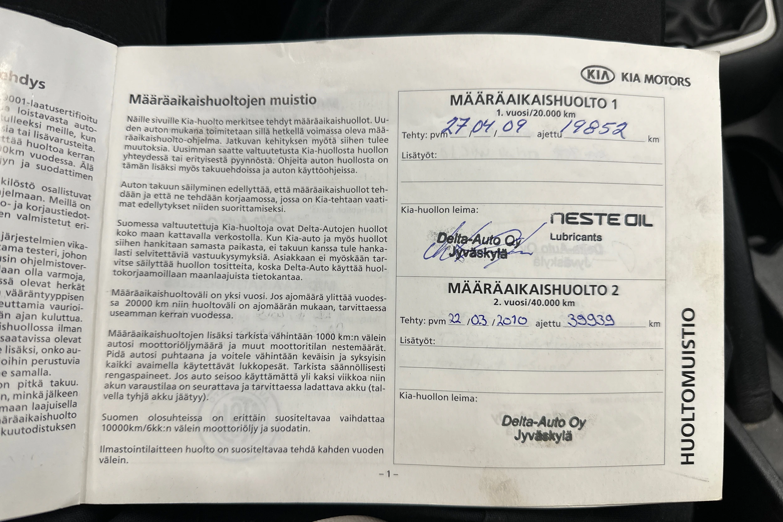 hopea Kia Ceed 2008 kuva 18.