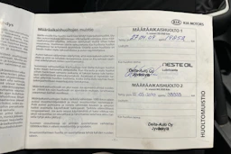hopea Kia Ceed 2008 kuva 18.
