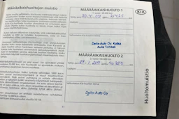 punainen Kia Ceed 2008 kuva 16.