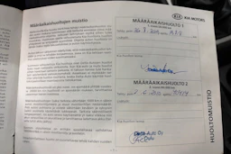 keltainen Kia Ceed 2009 kuva 25.