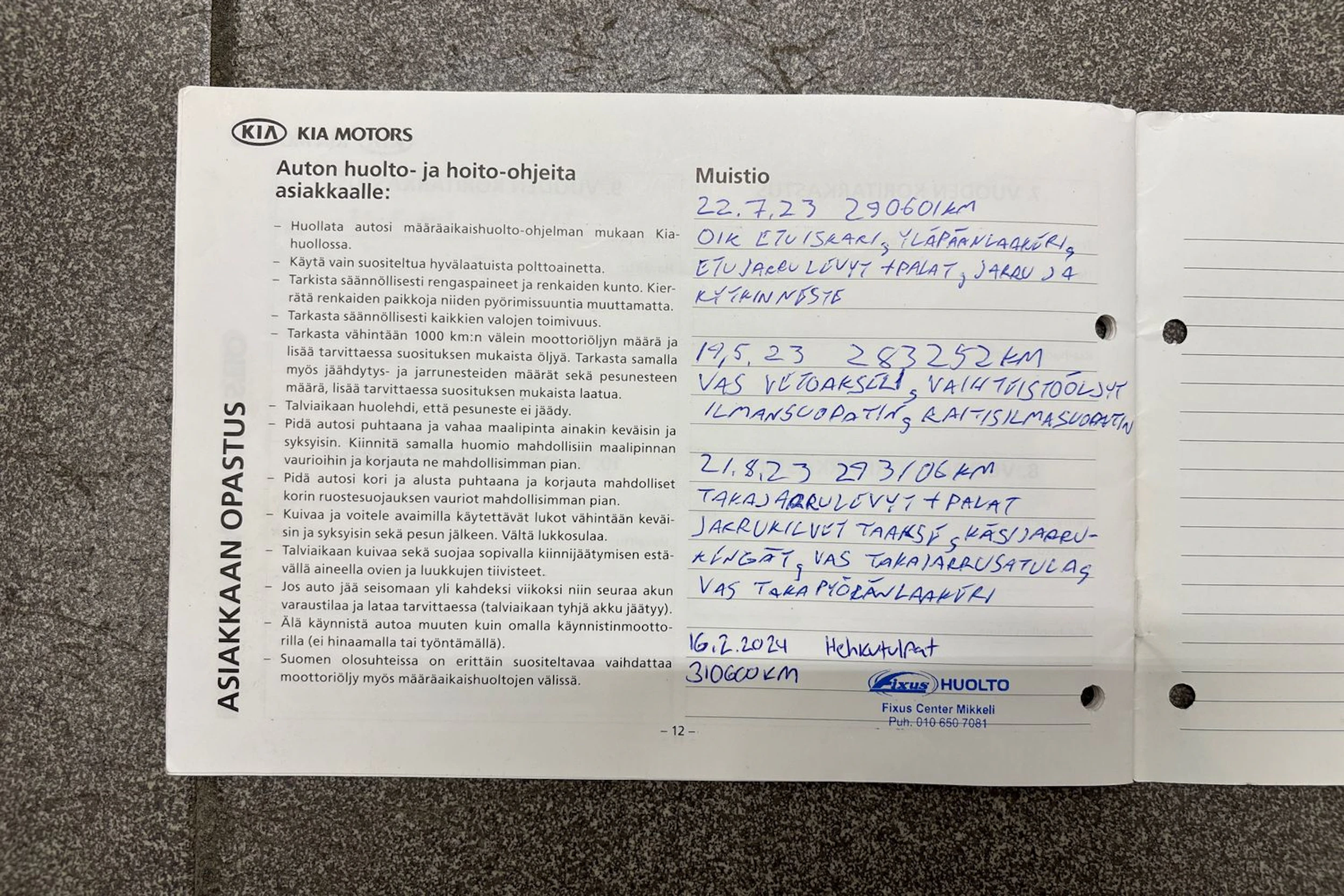 Sininen Kia Ceed 2009 kuva 23.