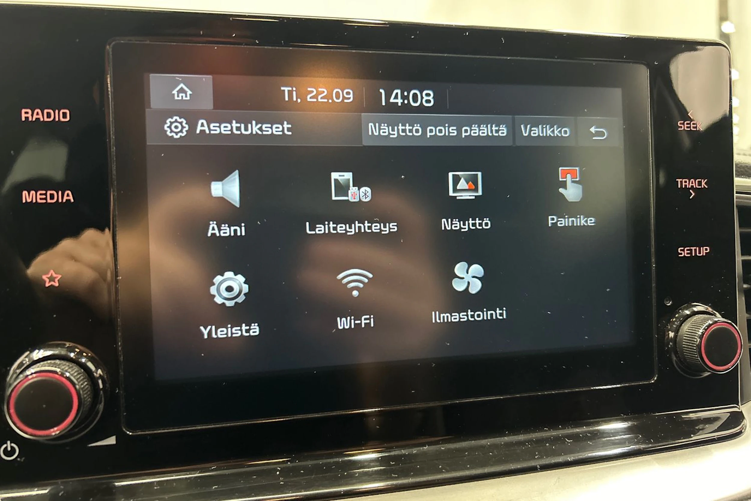sininen Kia Ceed 2022 kuva 20.