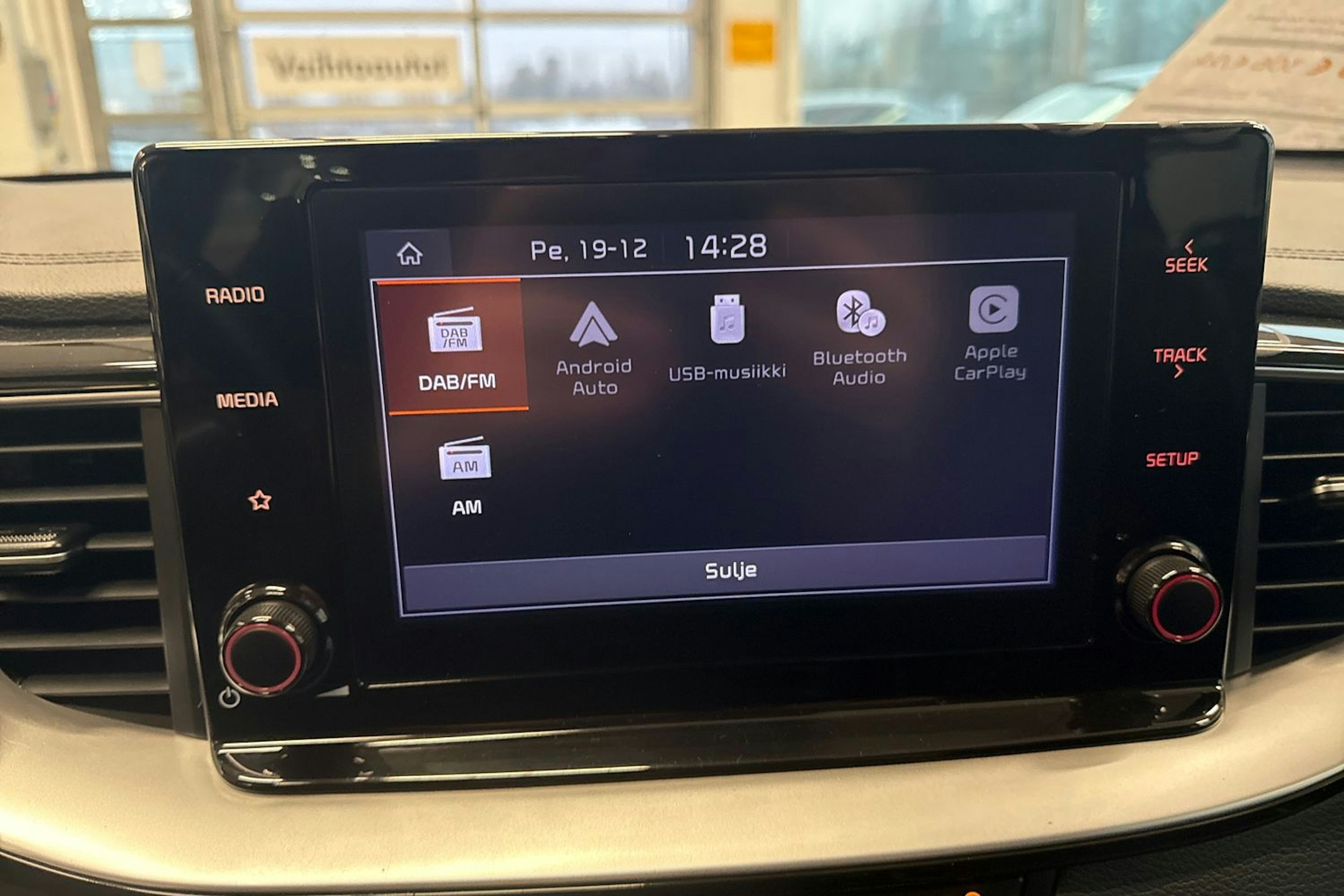 sininen Kia Ceed 2023 kuva 25.