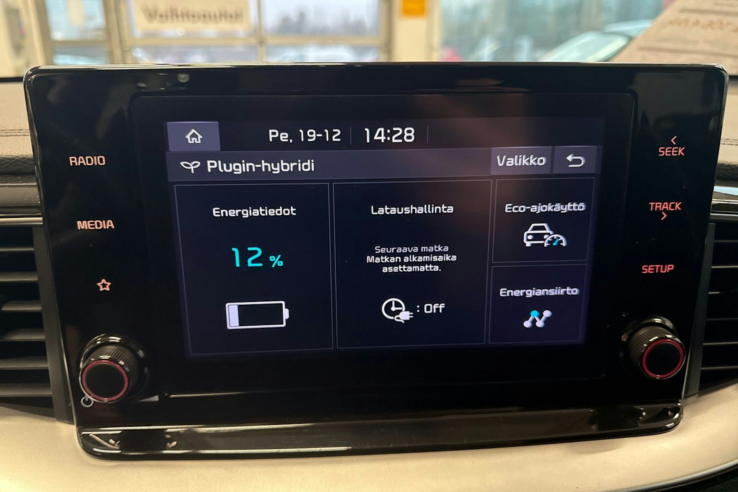 sininen Kia Ceed 2023 kuva 26.