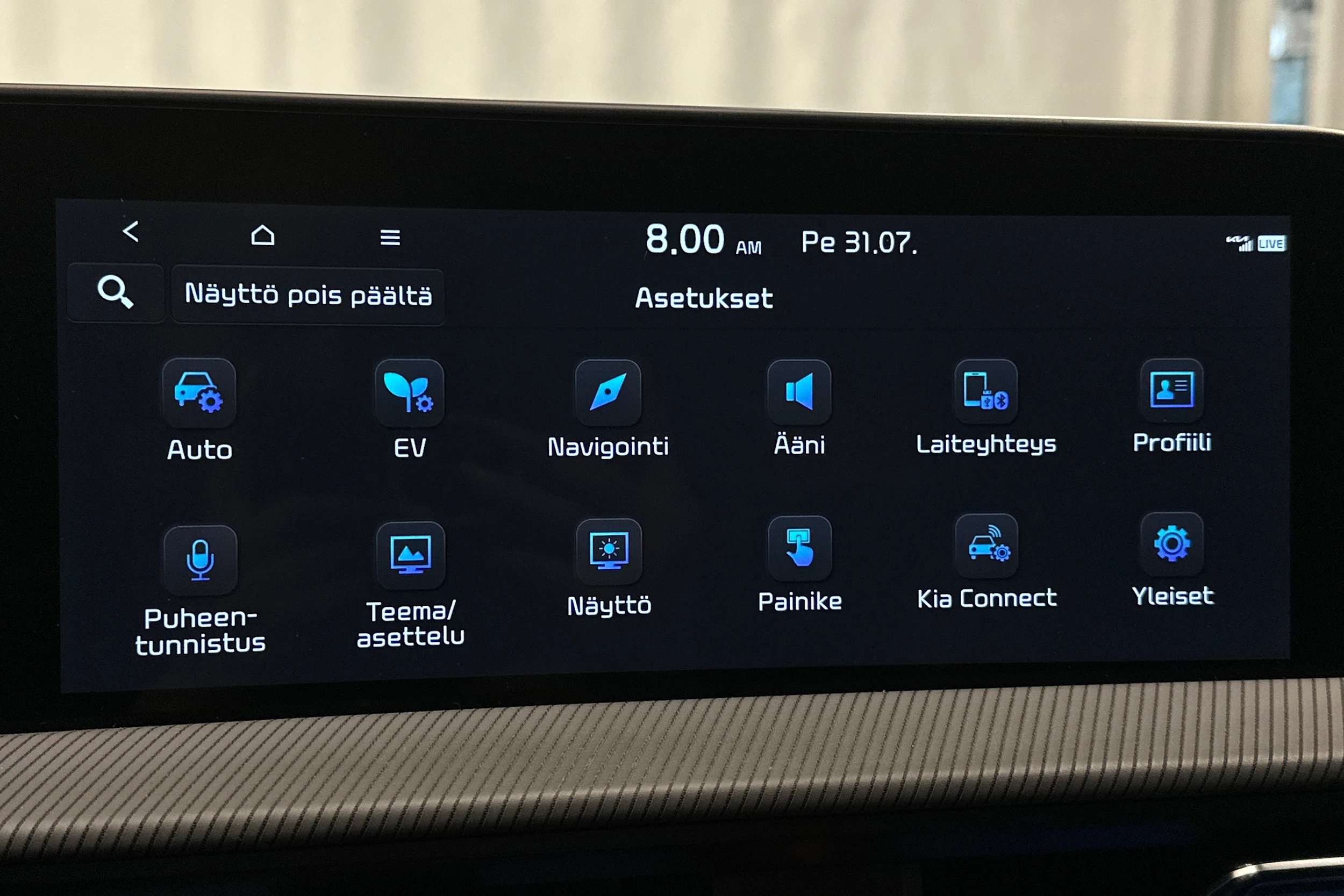 valkoinen Kia EV6 2022 kuva 29.