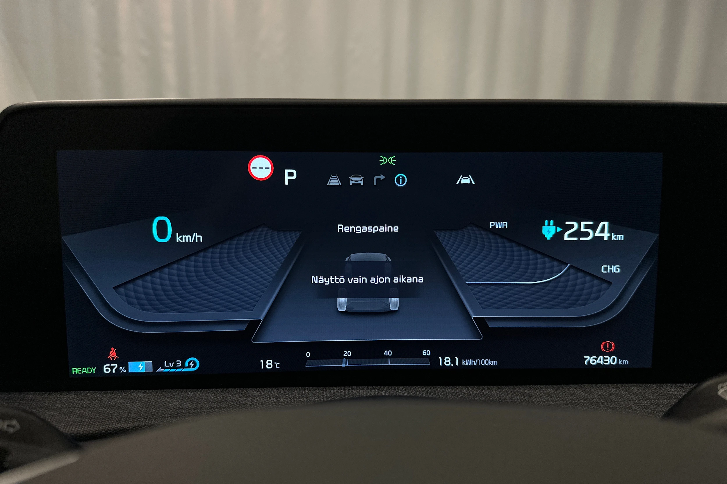punainen Kia EV6 2022 kuva 20.