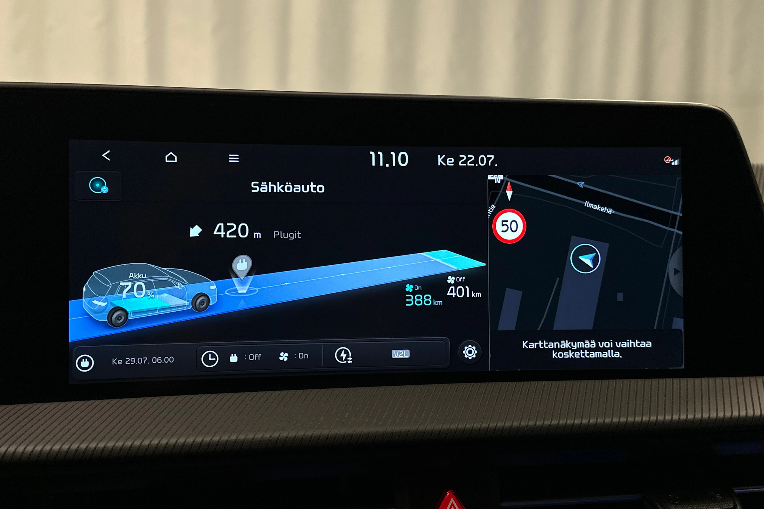 musta Kia EV6 2023 kuva 21.
