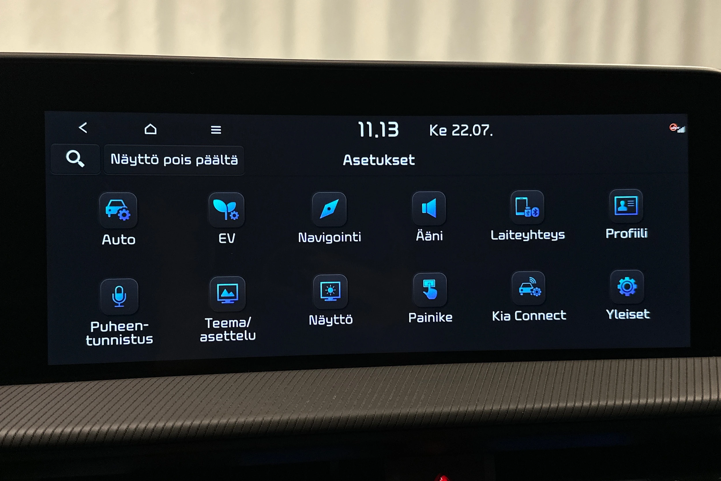 musta Kia EV6 2023 kuva 32.