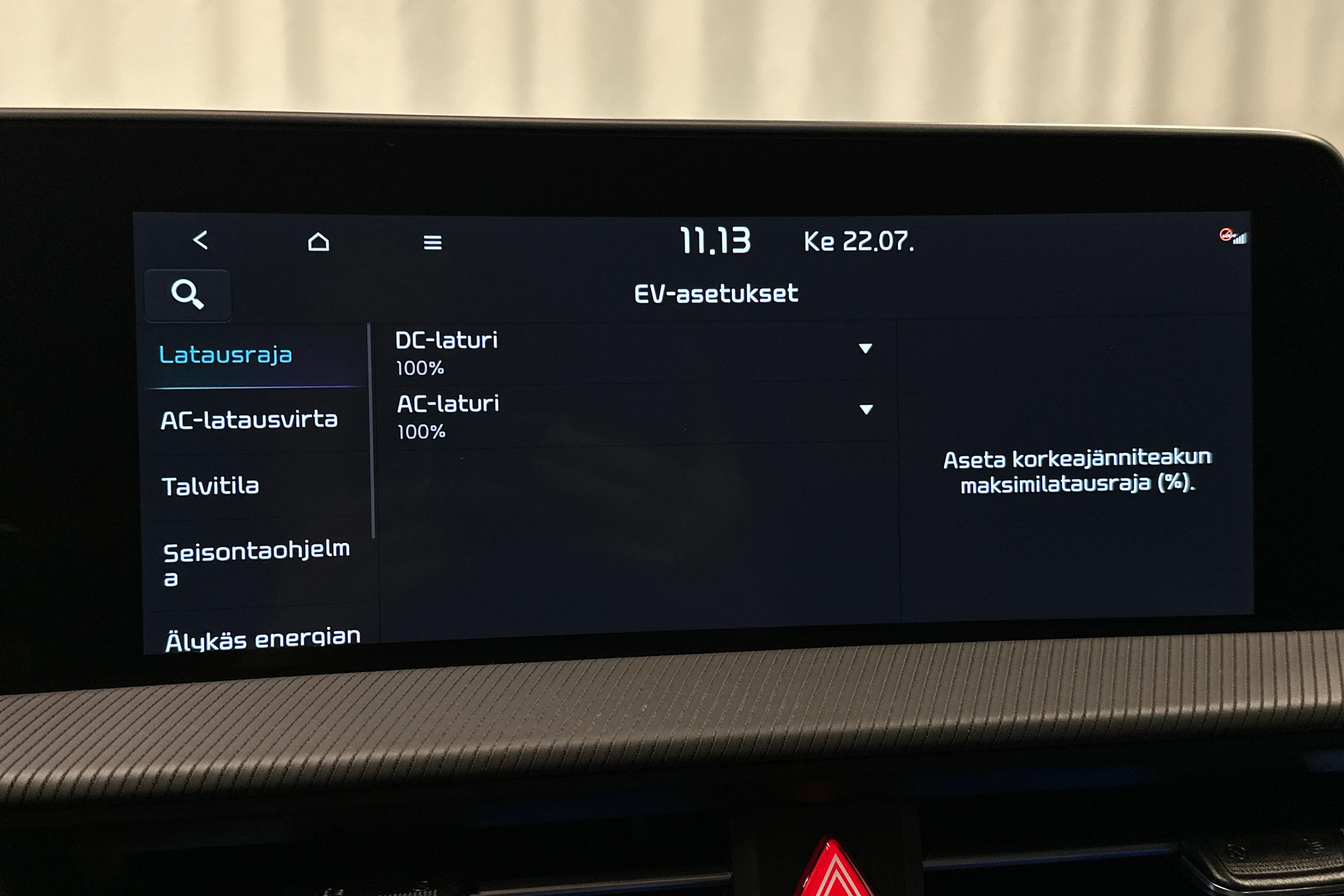 musta Kia EV6 2023 kuva 34.