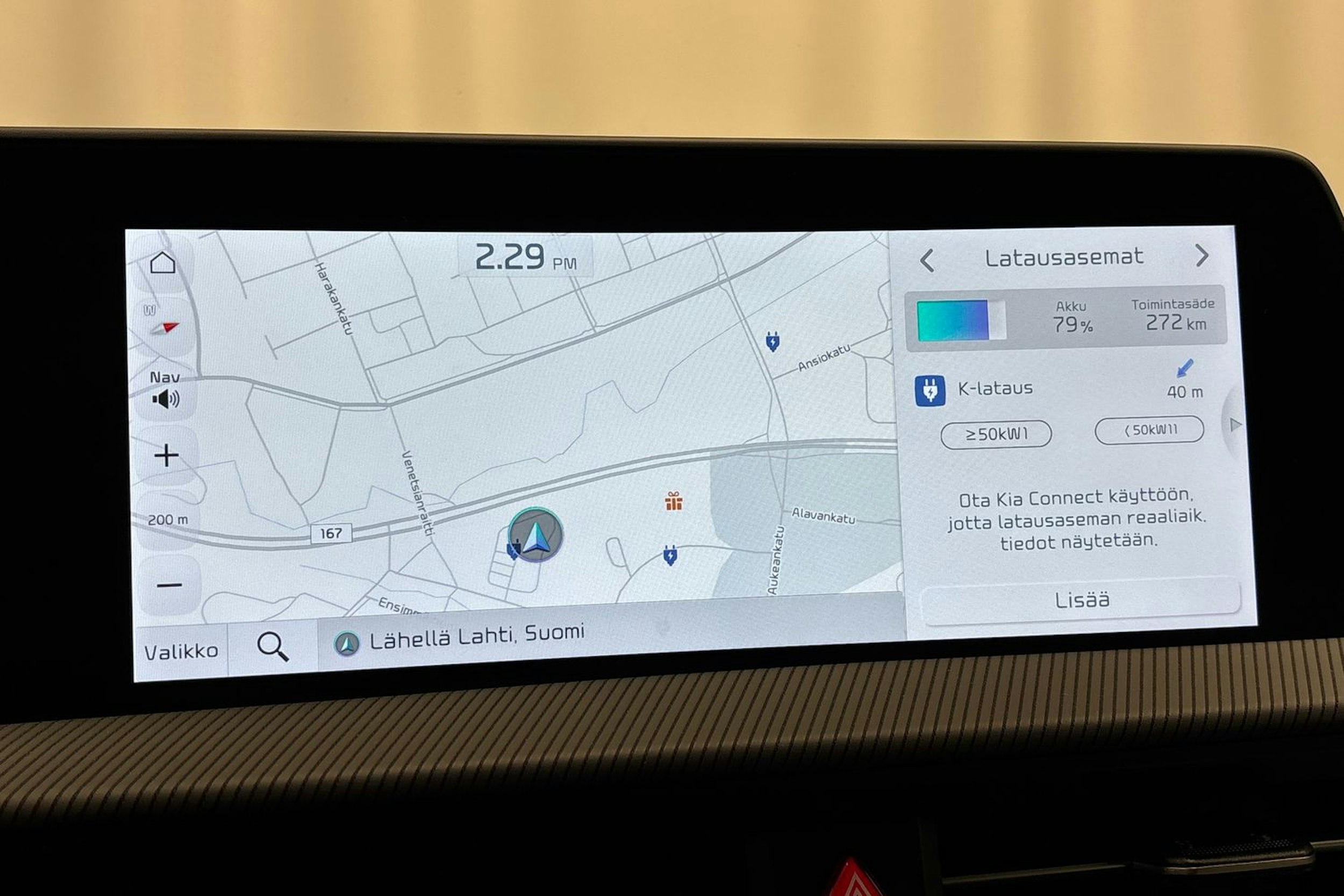 sininen Kia EV6 2023 kuva 19.