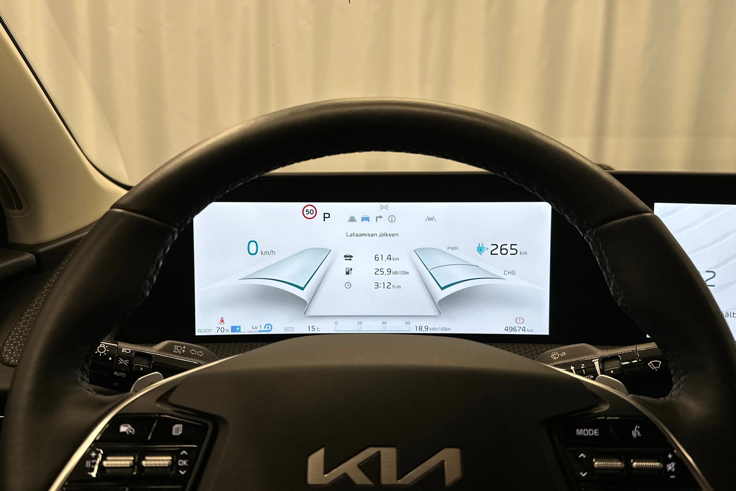 valkoinen Kia EV6 2023 kuva 24.