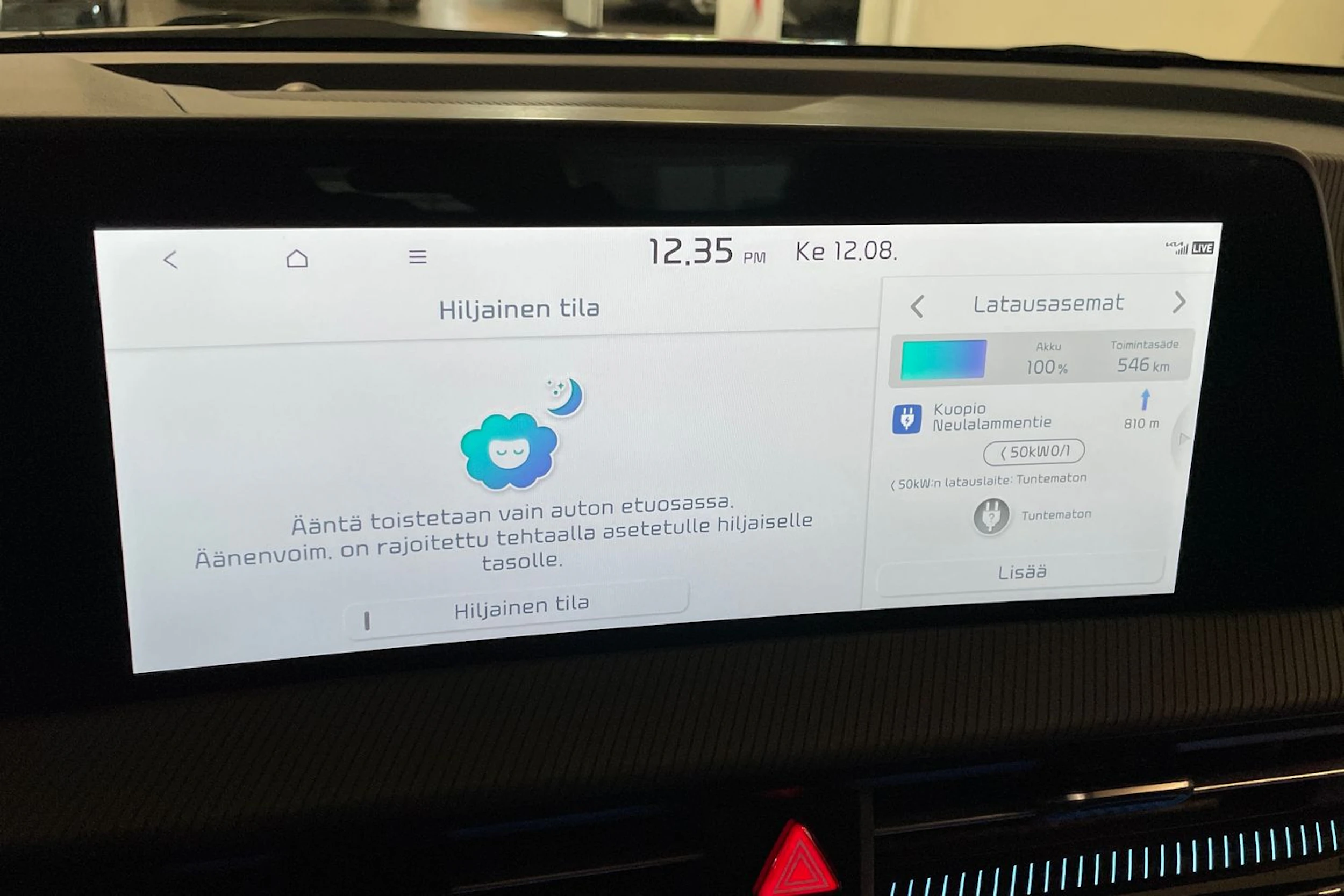 sininen Kia EV6 2023 kuva 16.