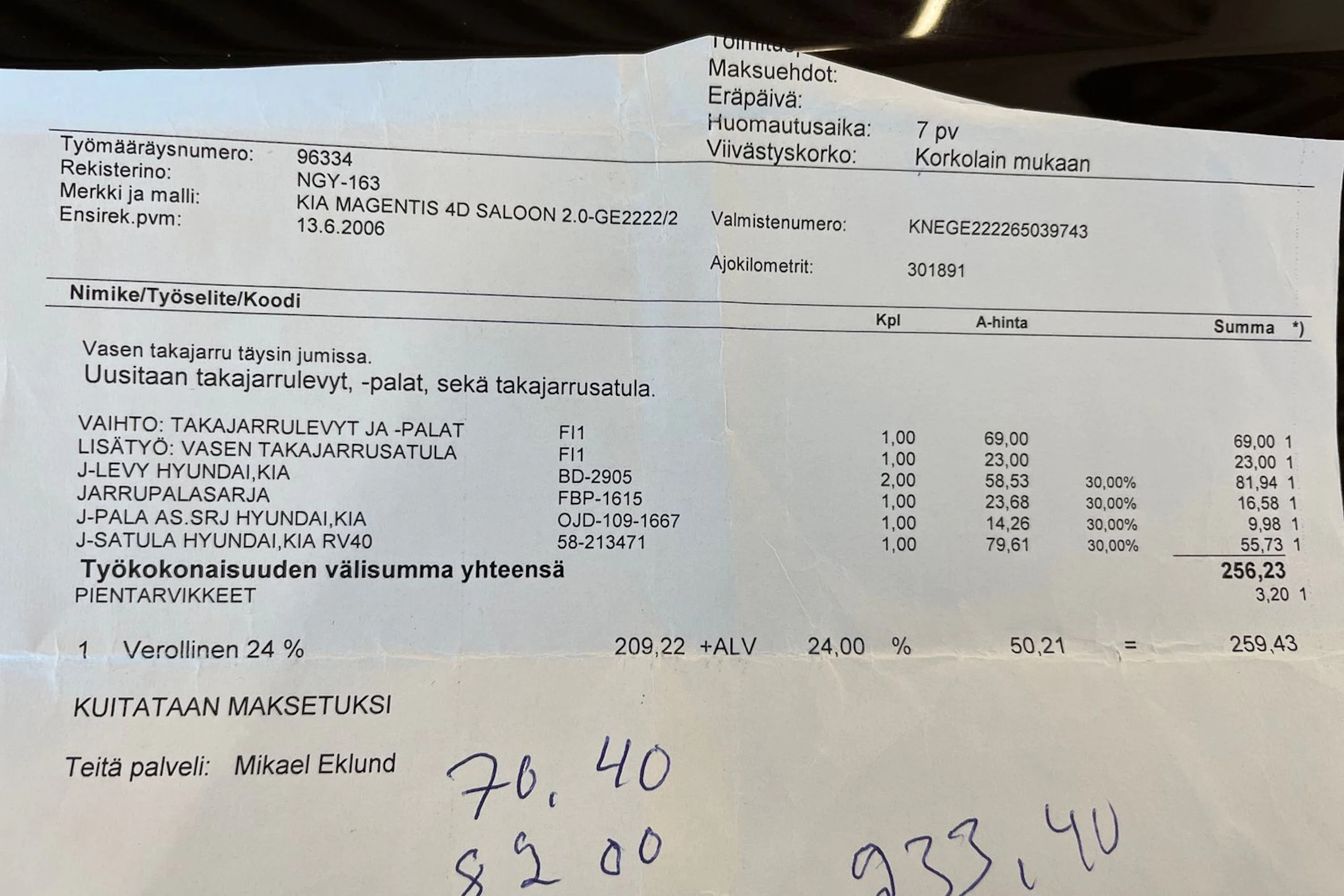 Punainen Kia Magentis 2006 kuva 31.