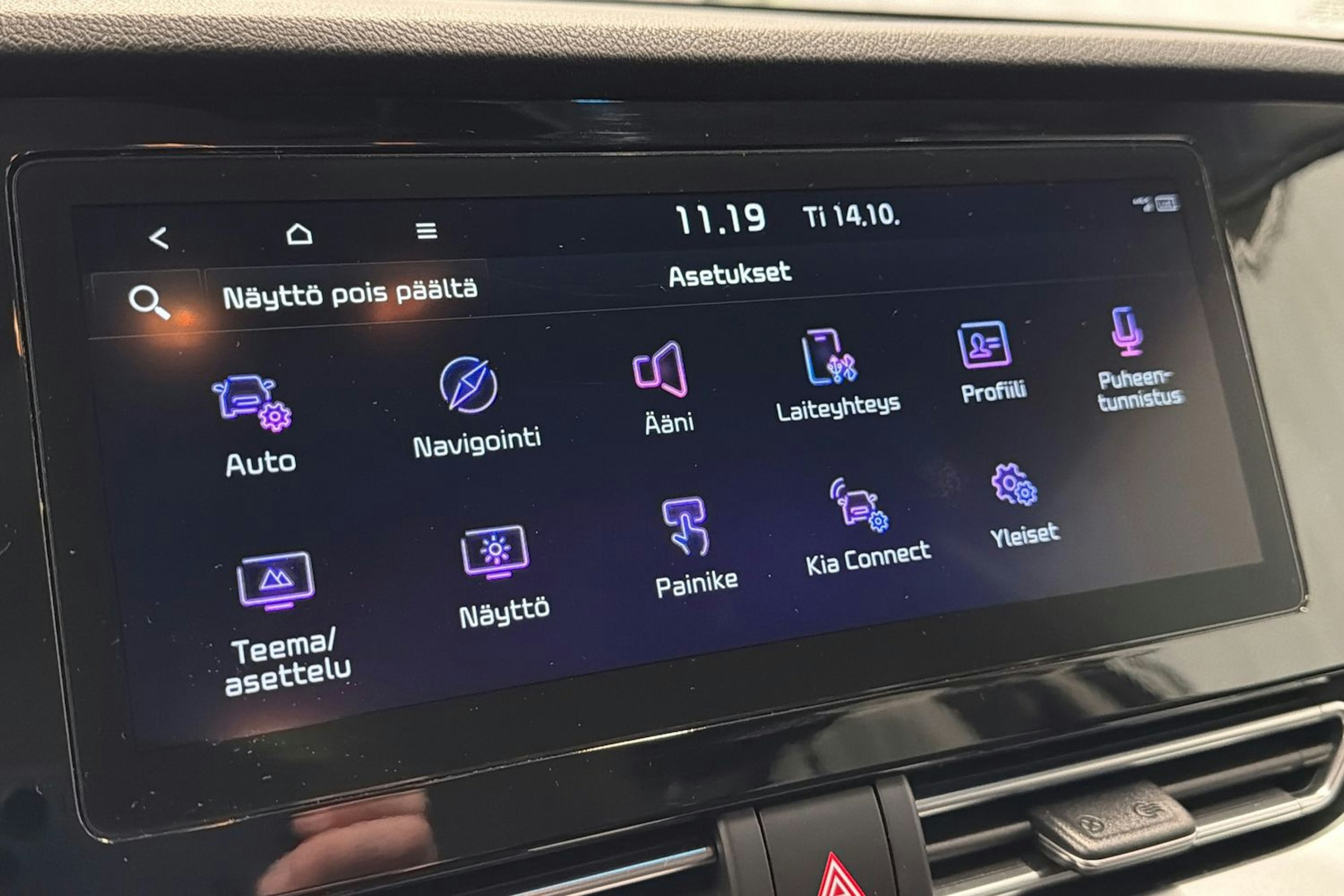 hopea Kia Niro 2020 kuva 15.
