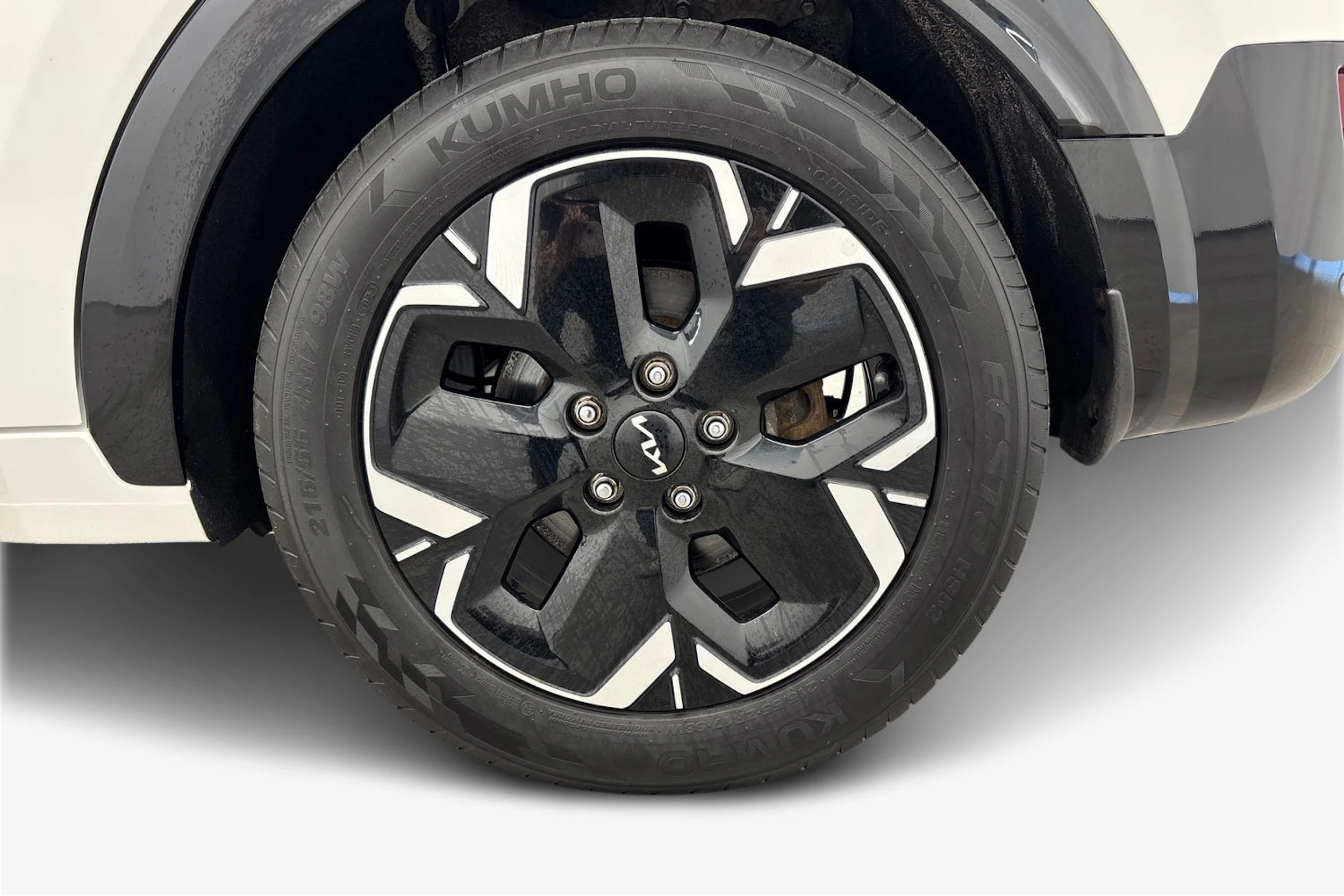 valkoinen Kia Niro 2022 kuva 9.