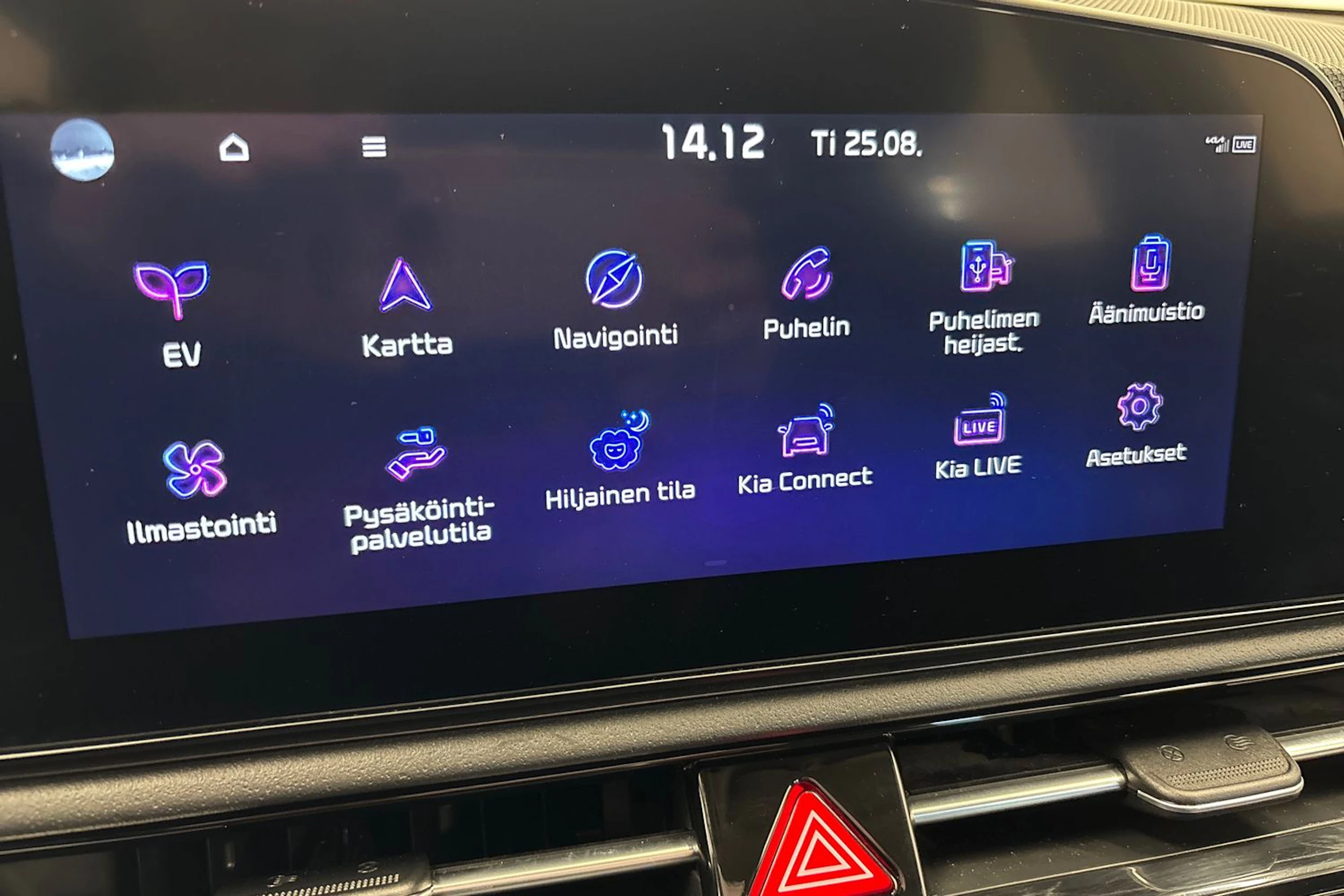 valkoinen Kia Niro 2022 kuva 24.
