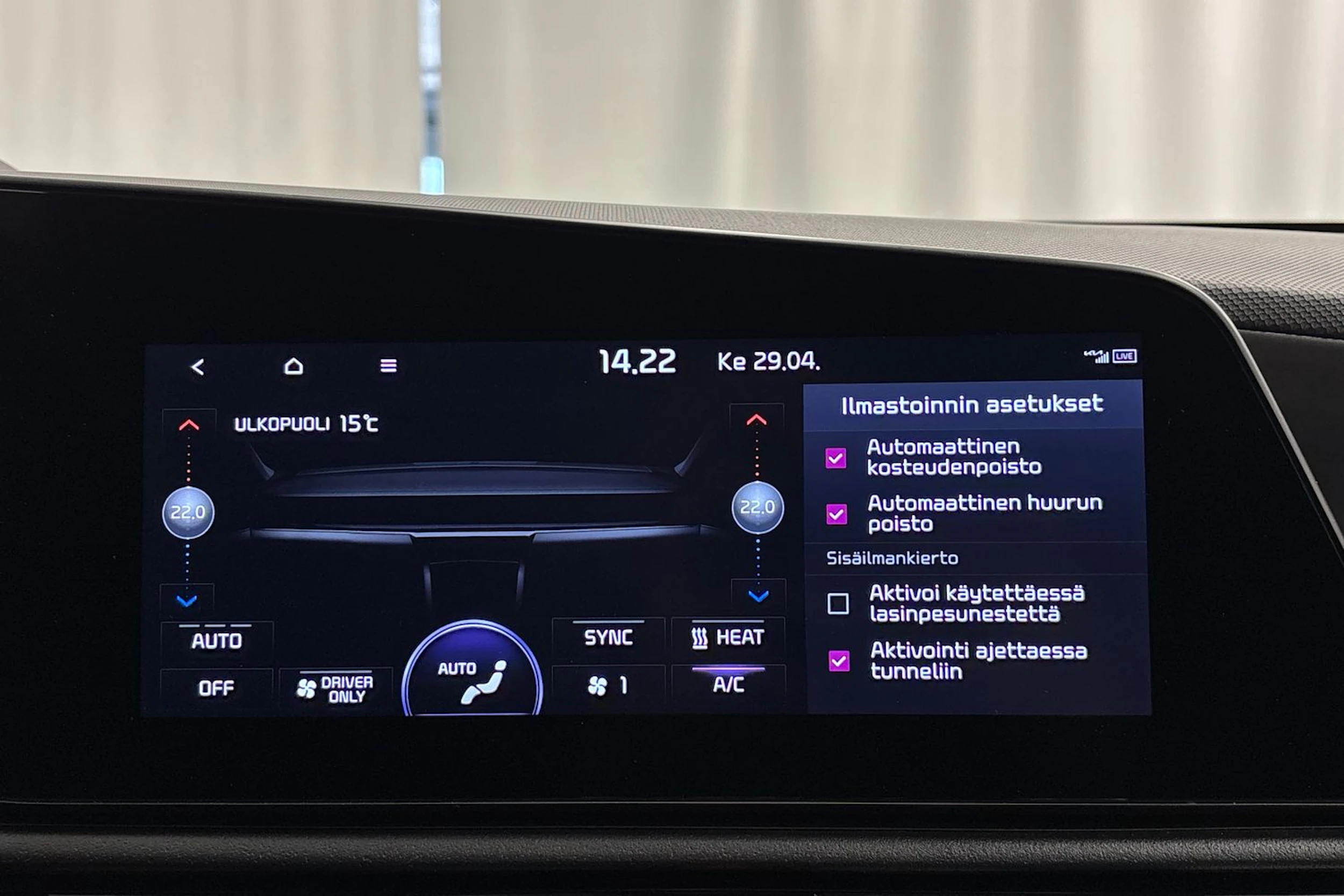 met. vihreä Kia Niro 2023 kuva 23.