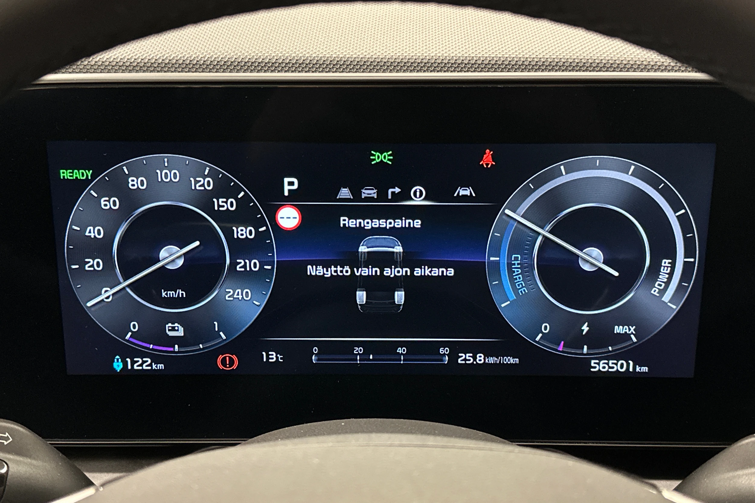 harmaa Kia Niro 2023 kuva 20.