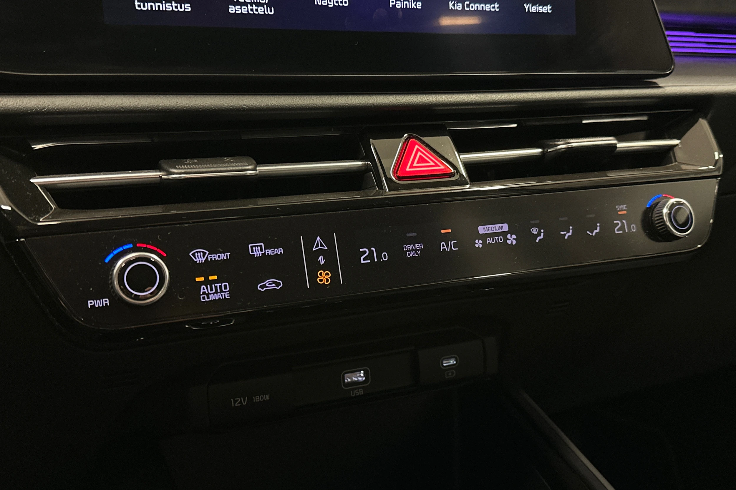 harmaa Kia Niro 2023 kuva 26.