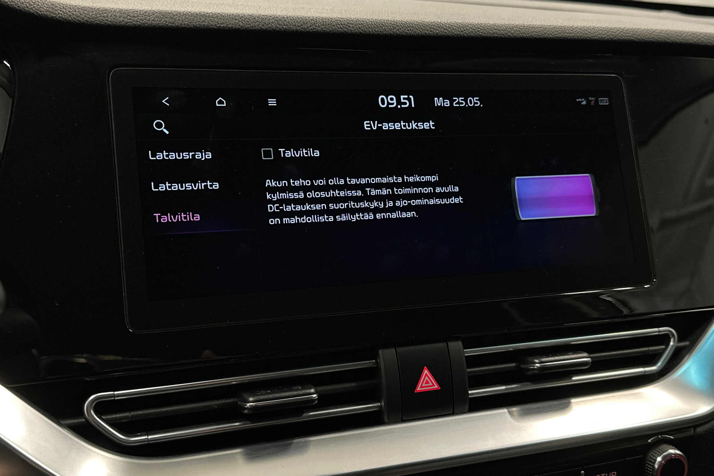 sininen Kia Niro Electric 2022 kuva 27.