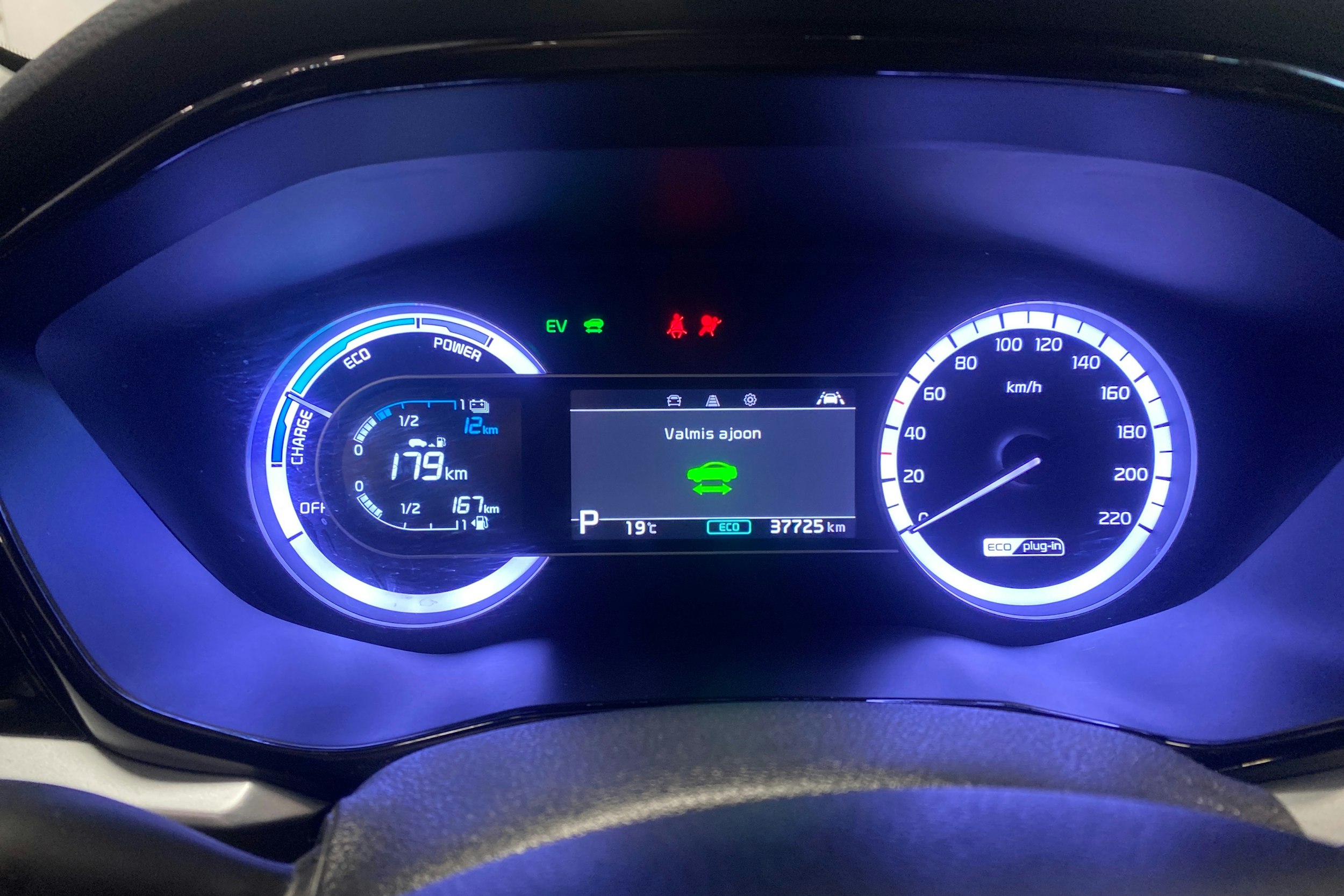 met. valkoinen Kia Niro plug-in 2021 kuva 18.