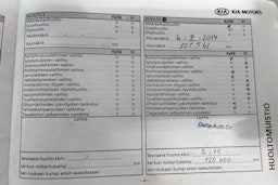 hopea Kia Optima 2013 kuva 38.