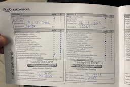 Musta Kia Optima 2016 kuva 35.