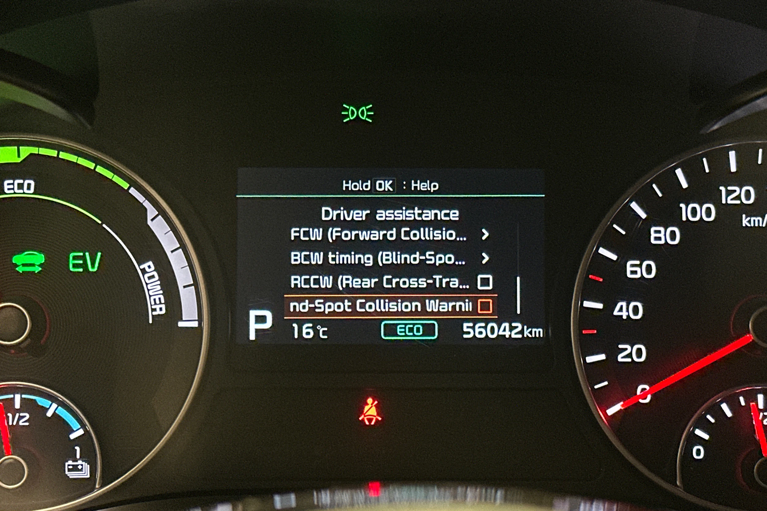 harmaa Kia Optima 2021 kuva 23.