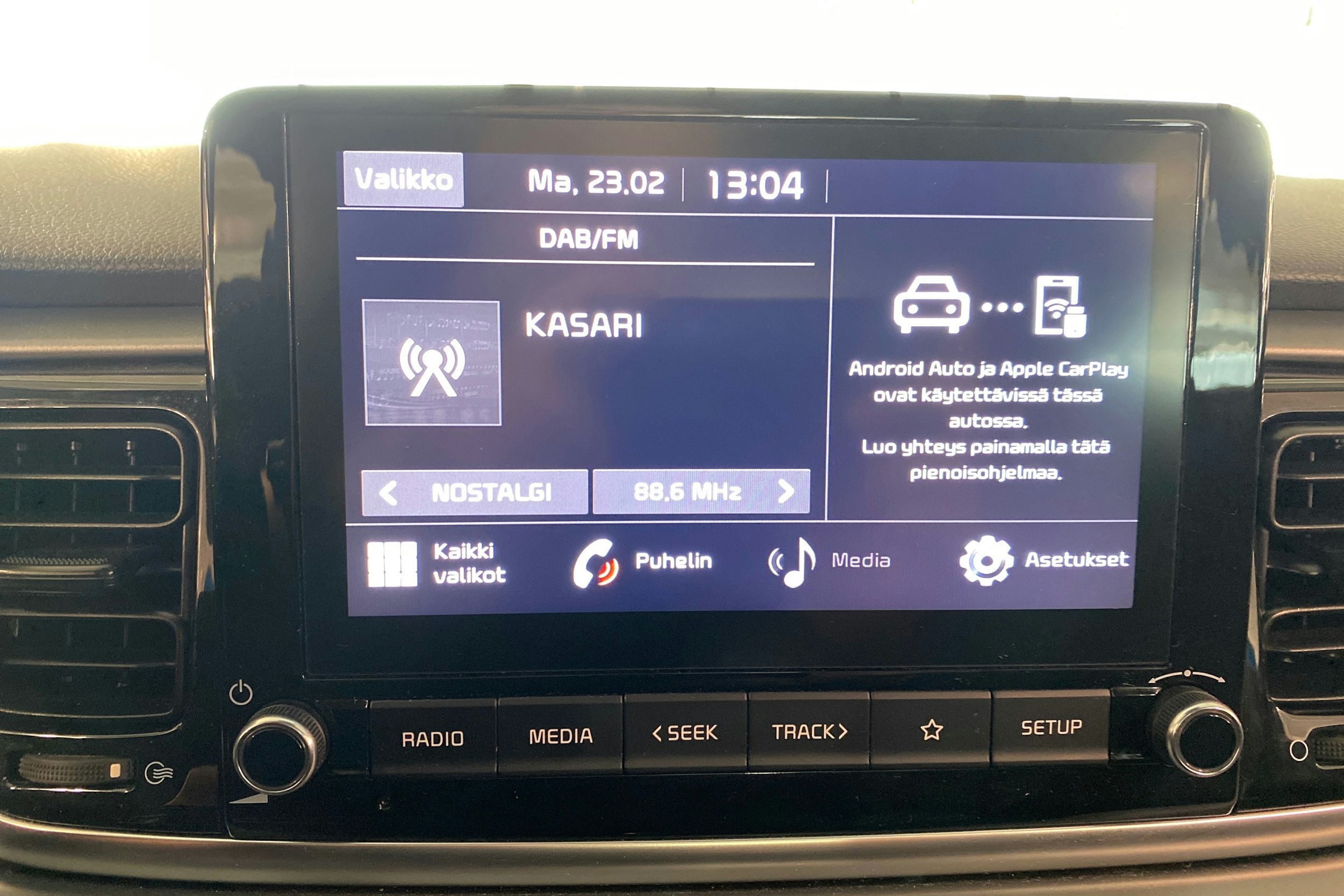 sininen Kia Rio 2021 kuva 17.