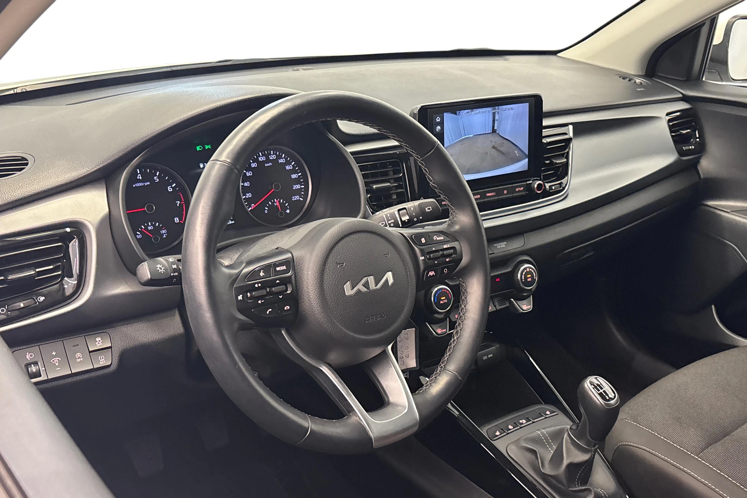 valkoinen Kia Rio 2024 kuva 8.