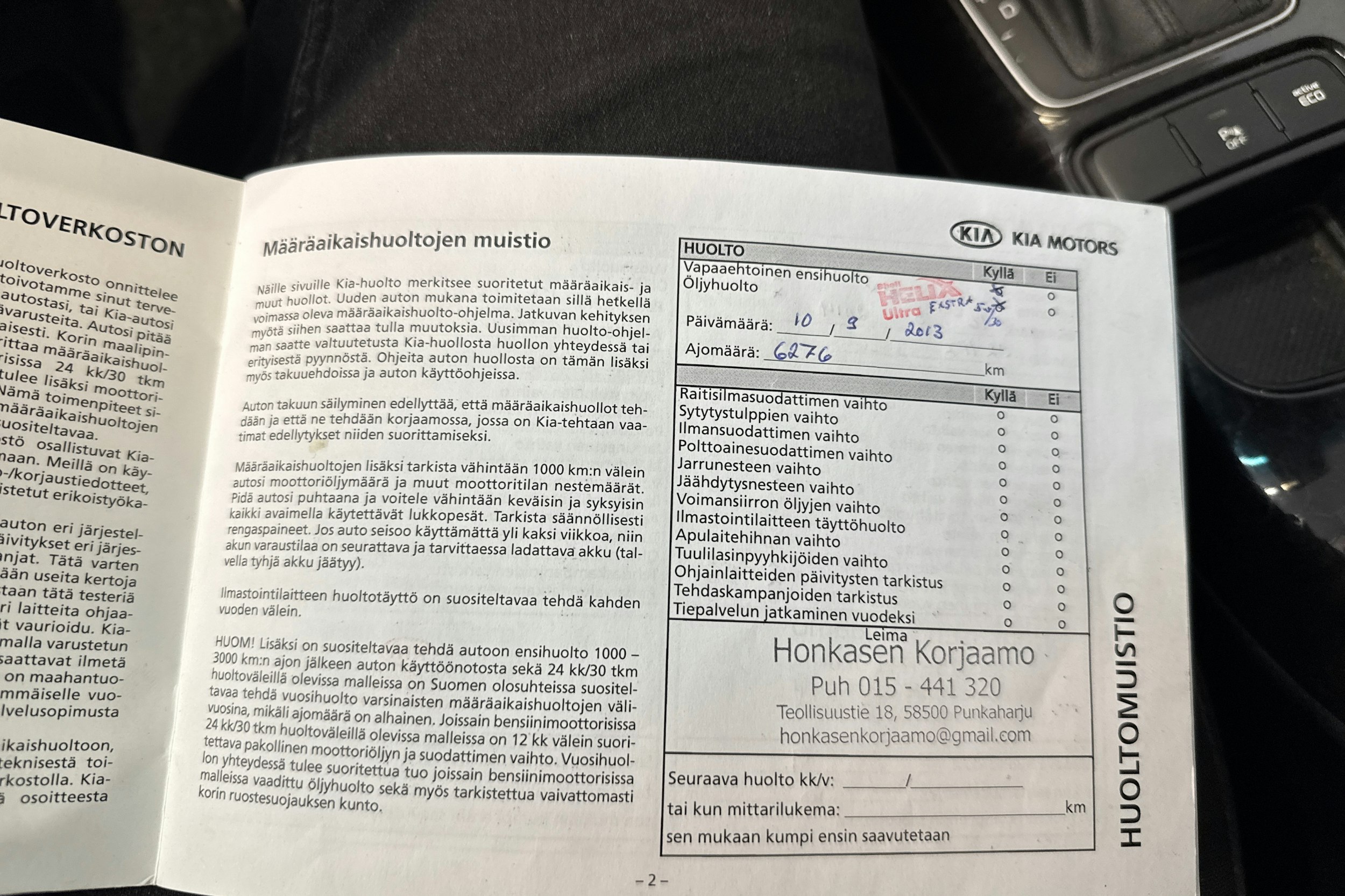 Musta Kia Sorento 2013 kuva 26.