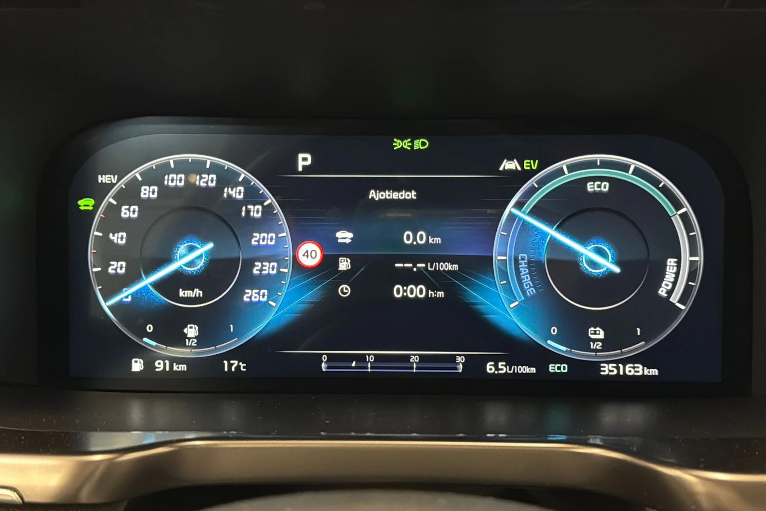 Ruskea (beige) Kia Sorento 2023 kuva 19.