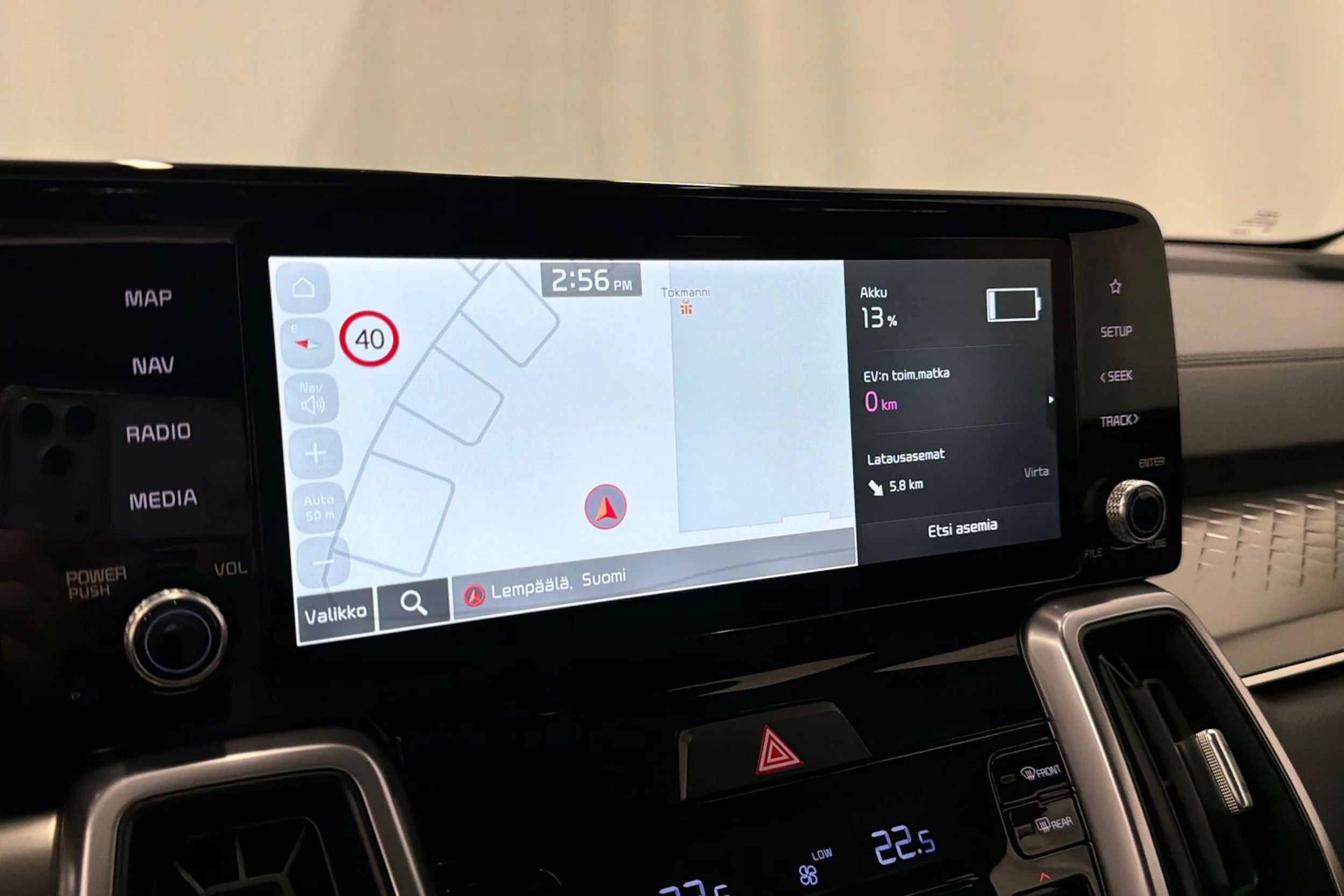 Ruskea (beige) Kia Sorento 2023 kuva 22.