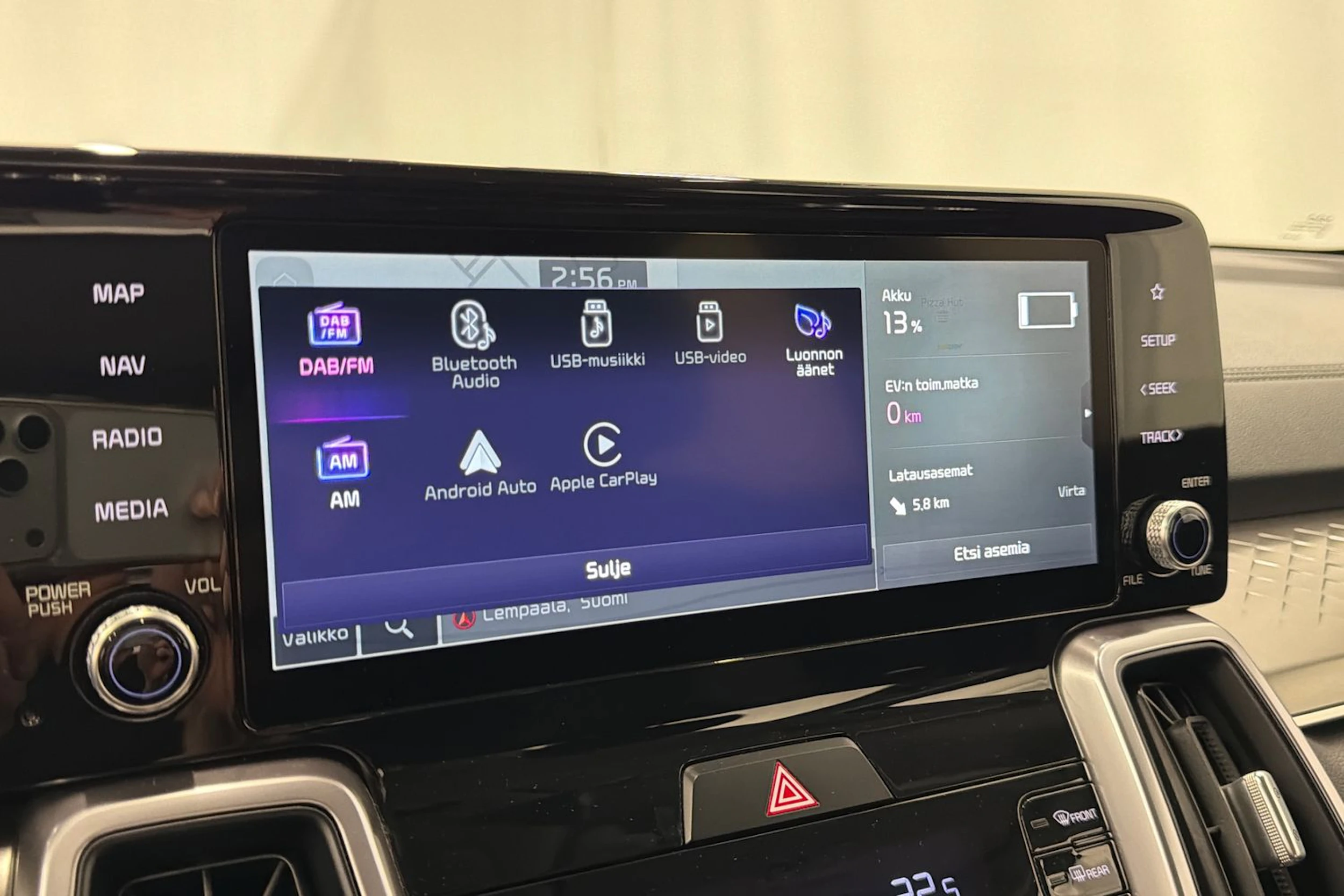 Ruskea (beige) Kia Sorento 2023 kuva 23.