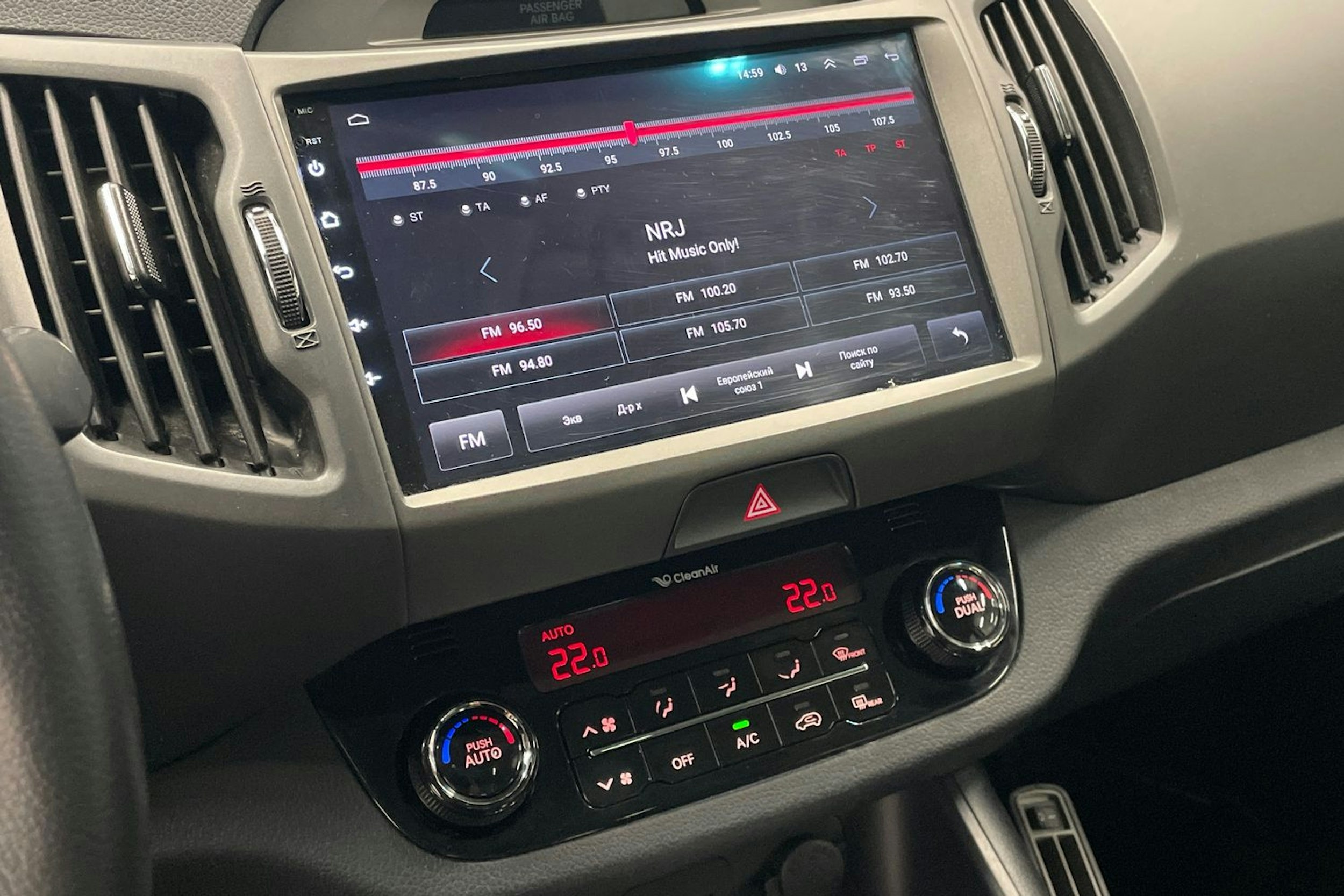 harmaa Kia Sportage 2014 kuva 19.