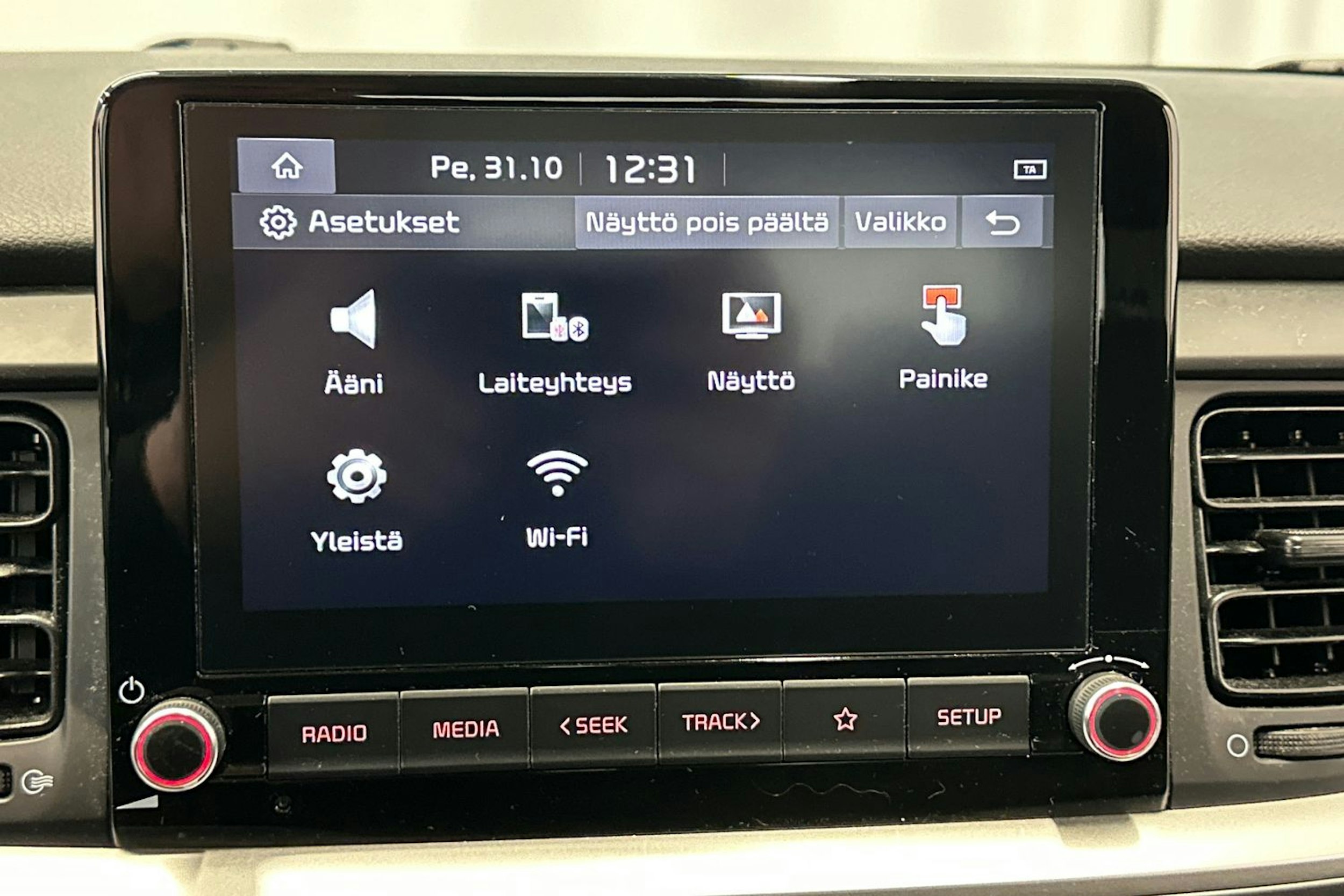 hopea Kia Stonic 2021 kuva 23.