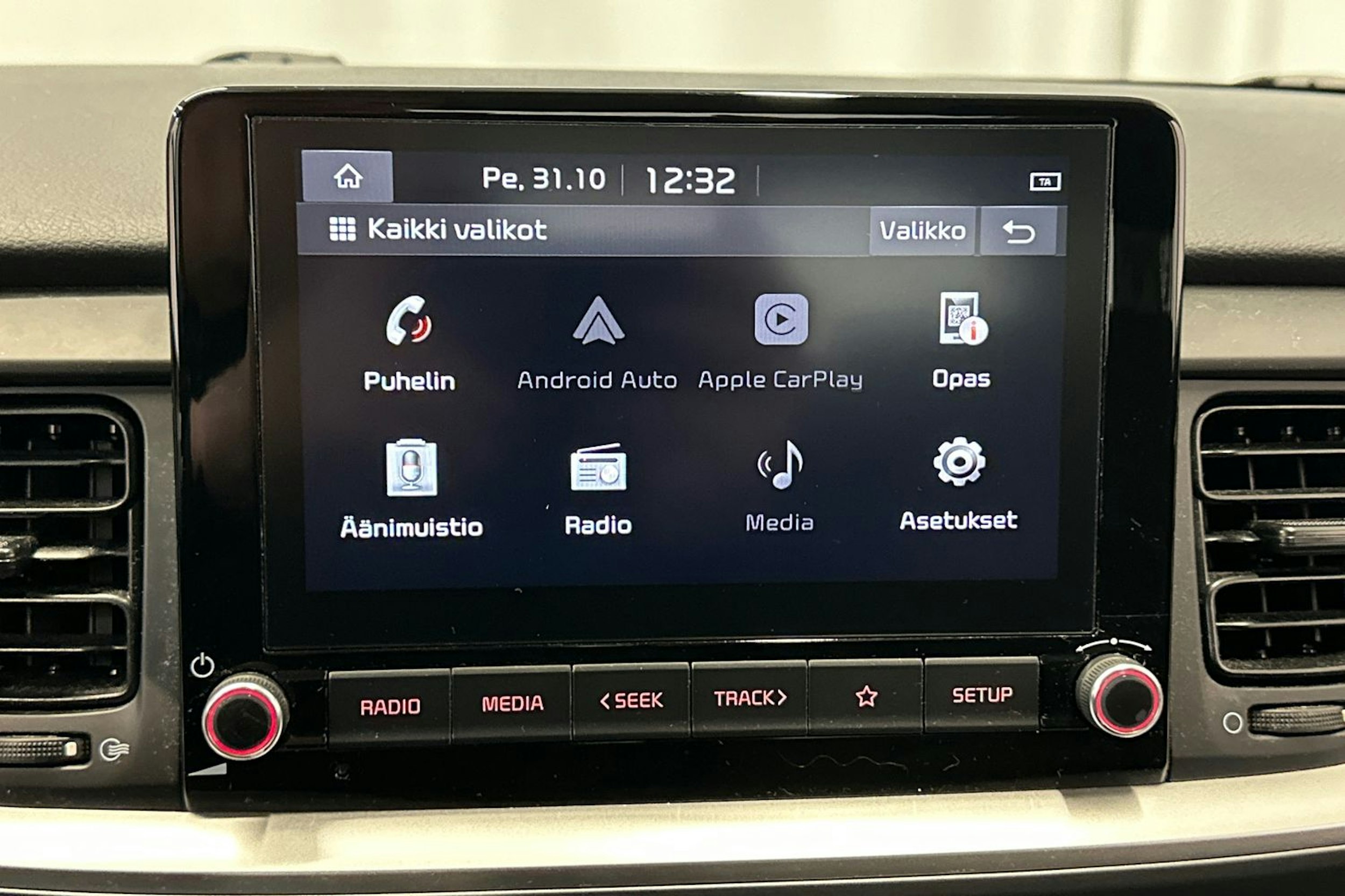 hopea Kia Stonic 2021 kuva 24.