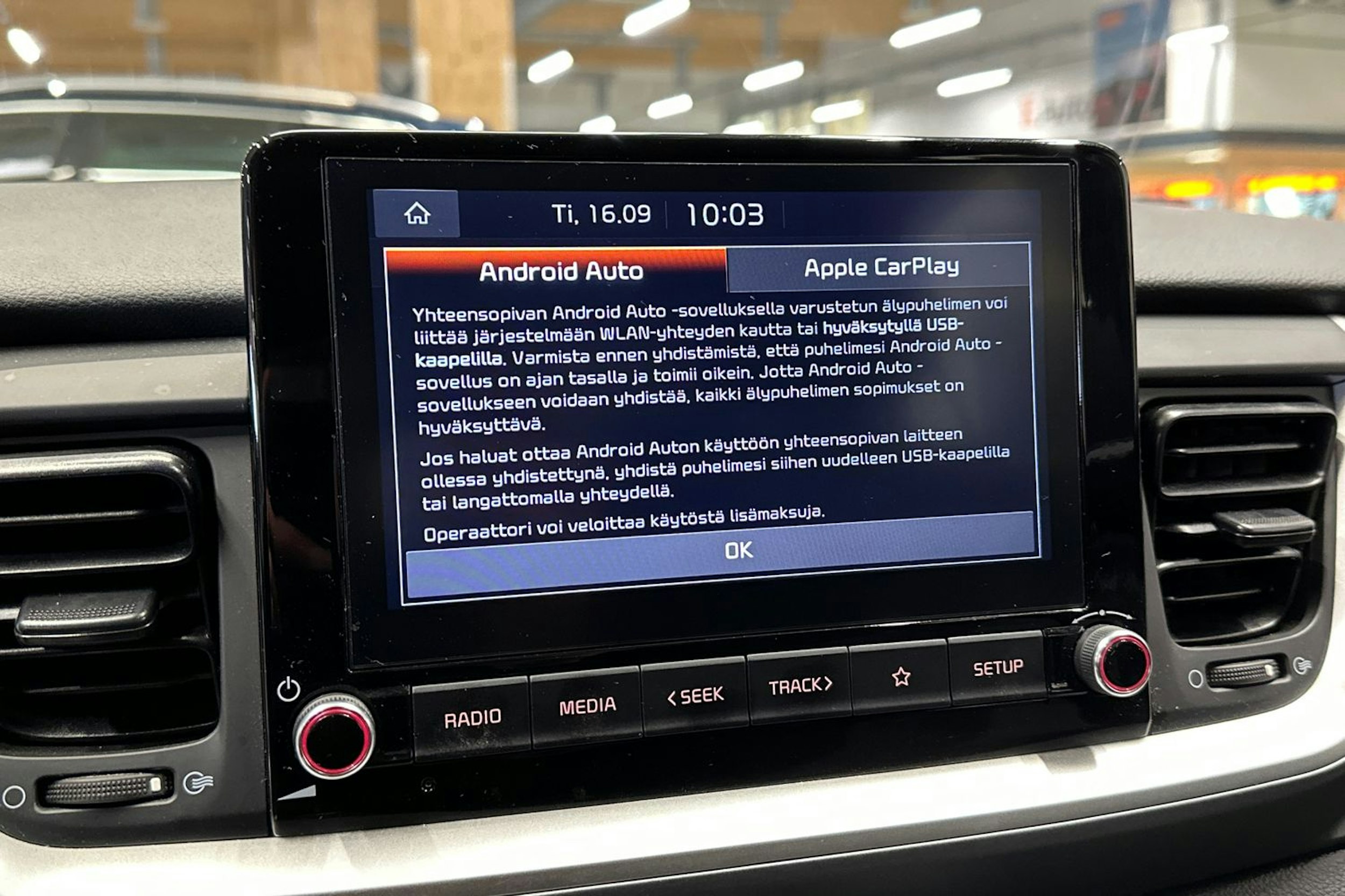 hopea Kia Stonic 2021 kuva 18.