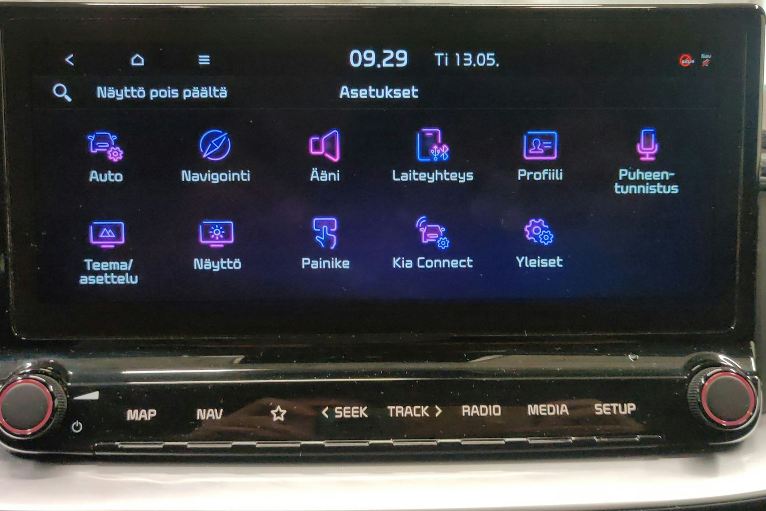 harmaa Kia XCeed 2020 kuva 17.