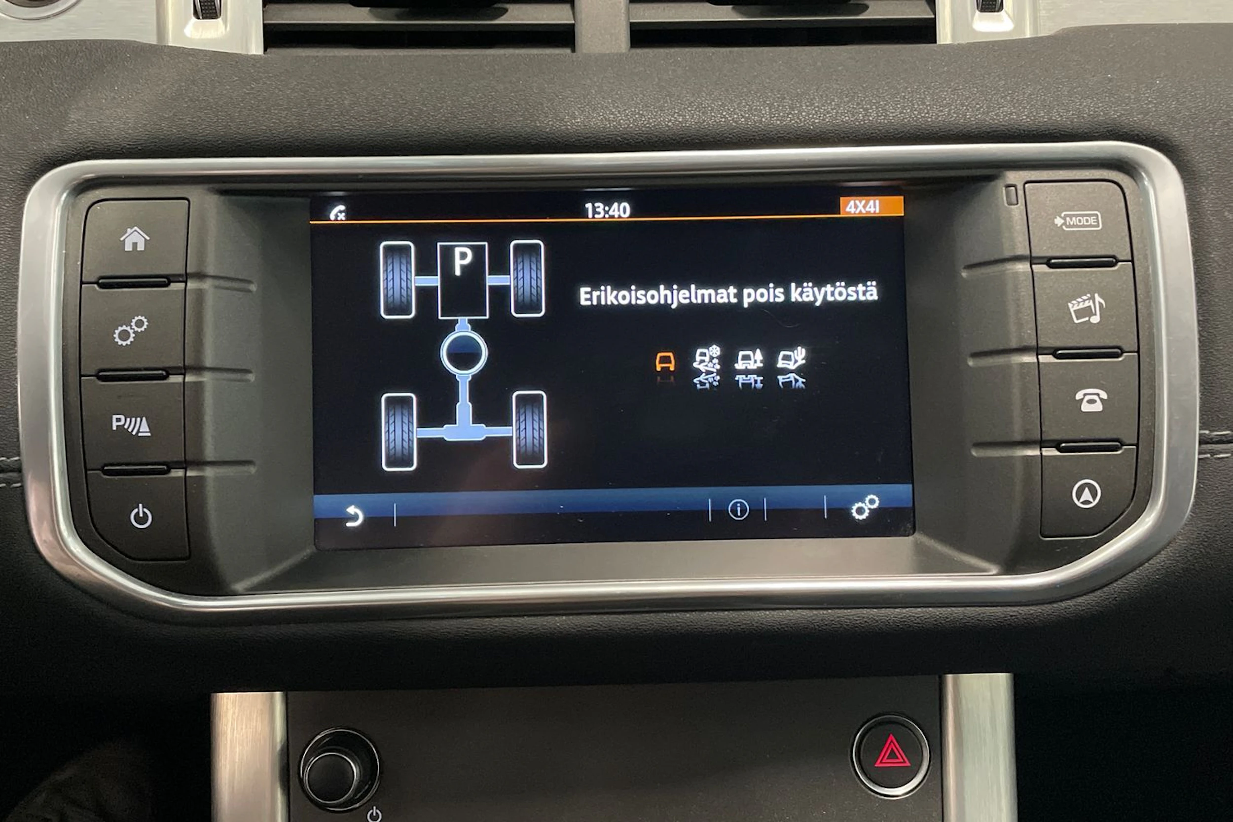 ruskea (beige) Land Rover Range Rover Evoque 2016 kuva 19.