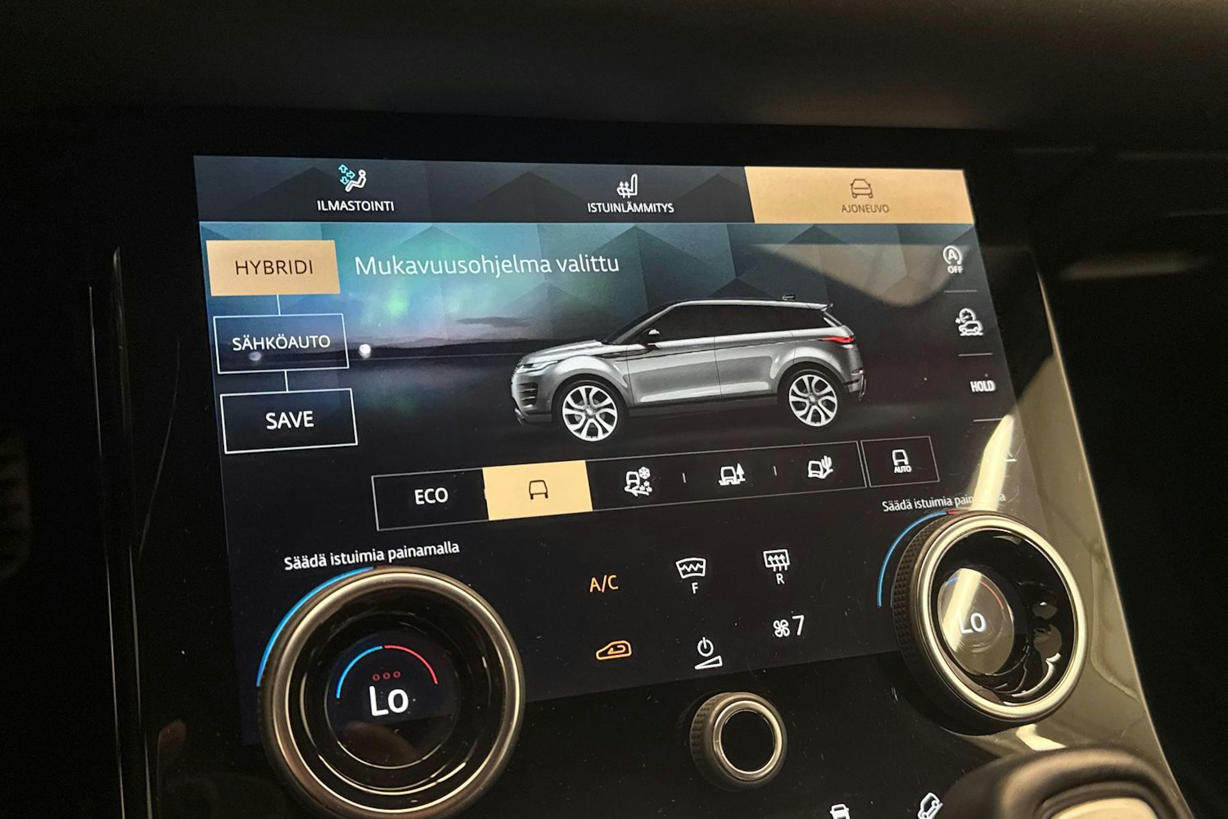 Ruskea (beige) Land Rover Range Rover Evoque 2022 kuva 21.