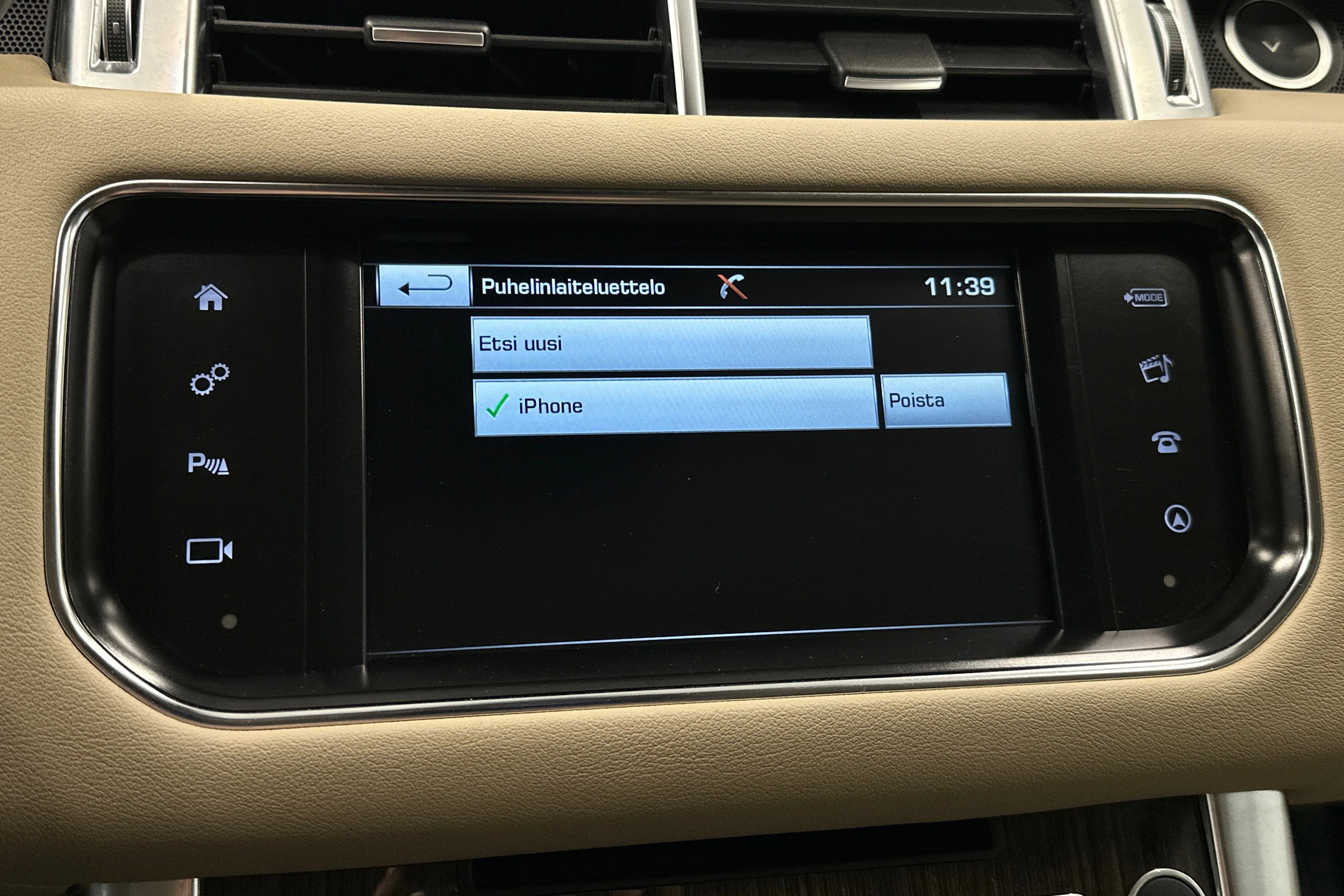 vihreä Land Rover Range Rover Sport 2016 kuva 22.